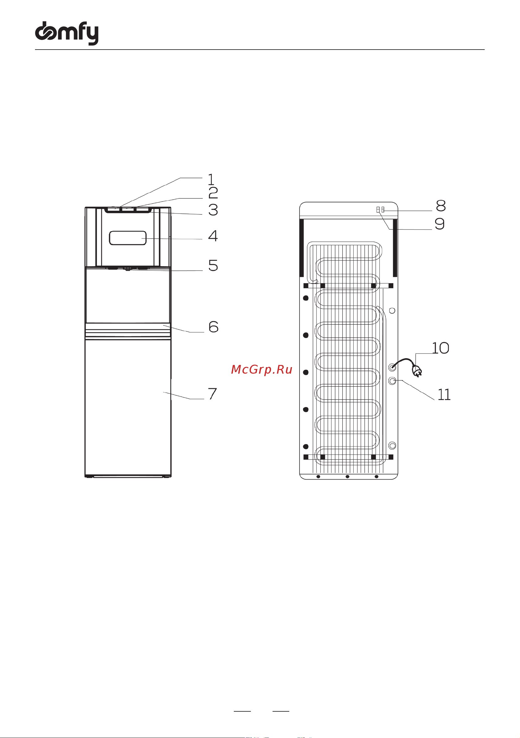 Domfy AquaTouch UV DHG-WD120C Инструкция по эксплуатации онлайн [4/12] 904363