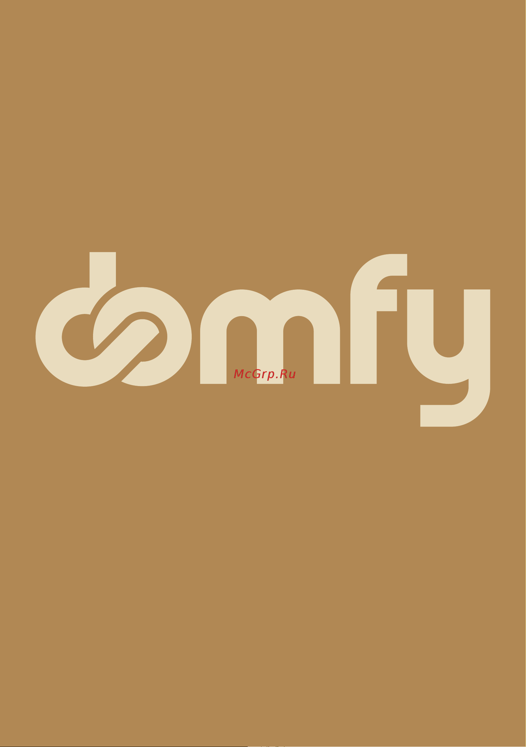 Domfy AquaSense UV DHG-WD220C Инструкция по эксплуатации онлайн