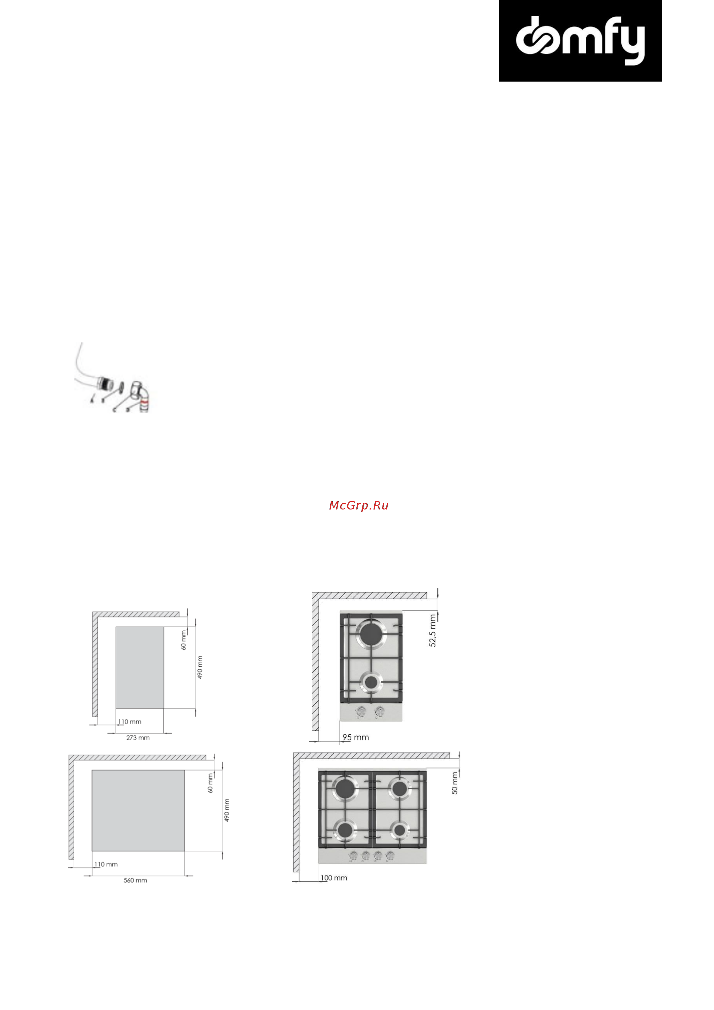 Domfy DM3230GH WG Инструкция по эксплуатации онлайн [8/16] 904368