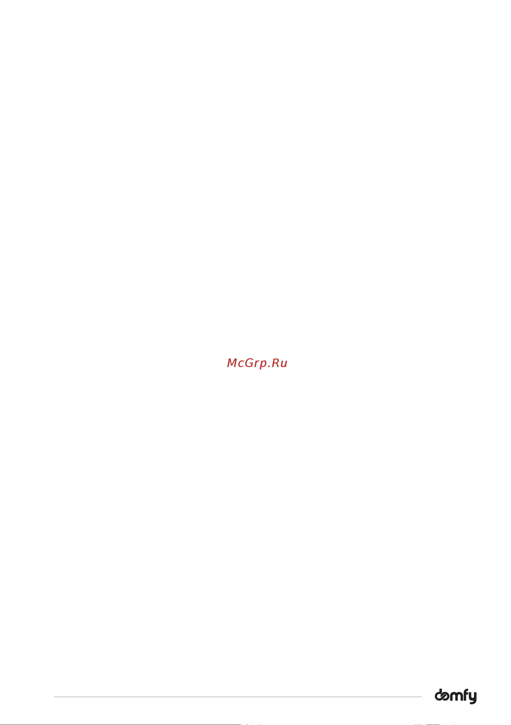 Domfy DSC-EI502 Инструкция по эксплуатации онлайн [4/20] 904380