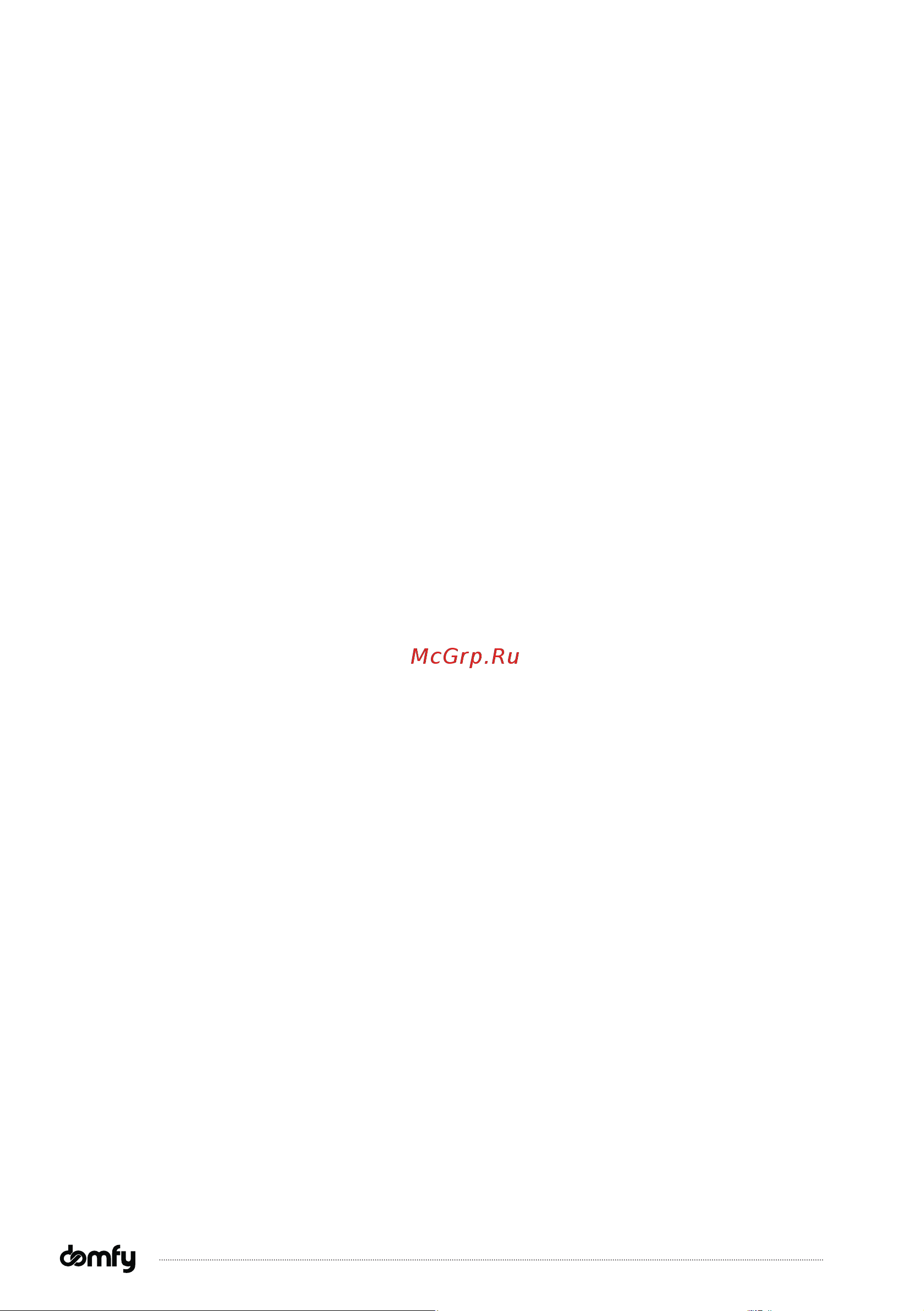 Domfy DSC-EI502 Инструкция по эксплуатации онлайн [7/20] 904380
