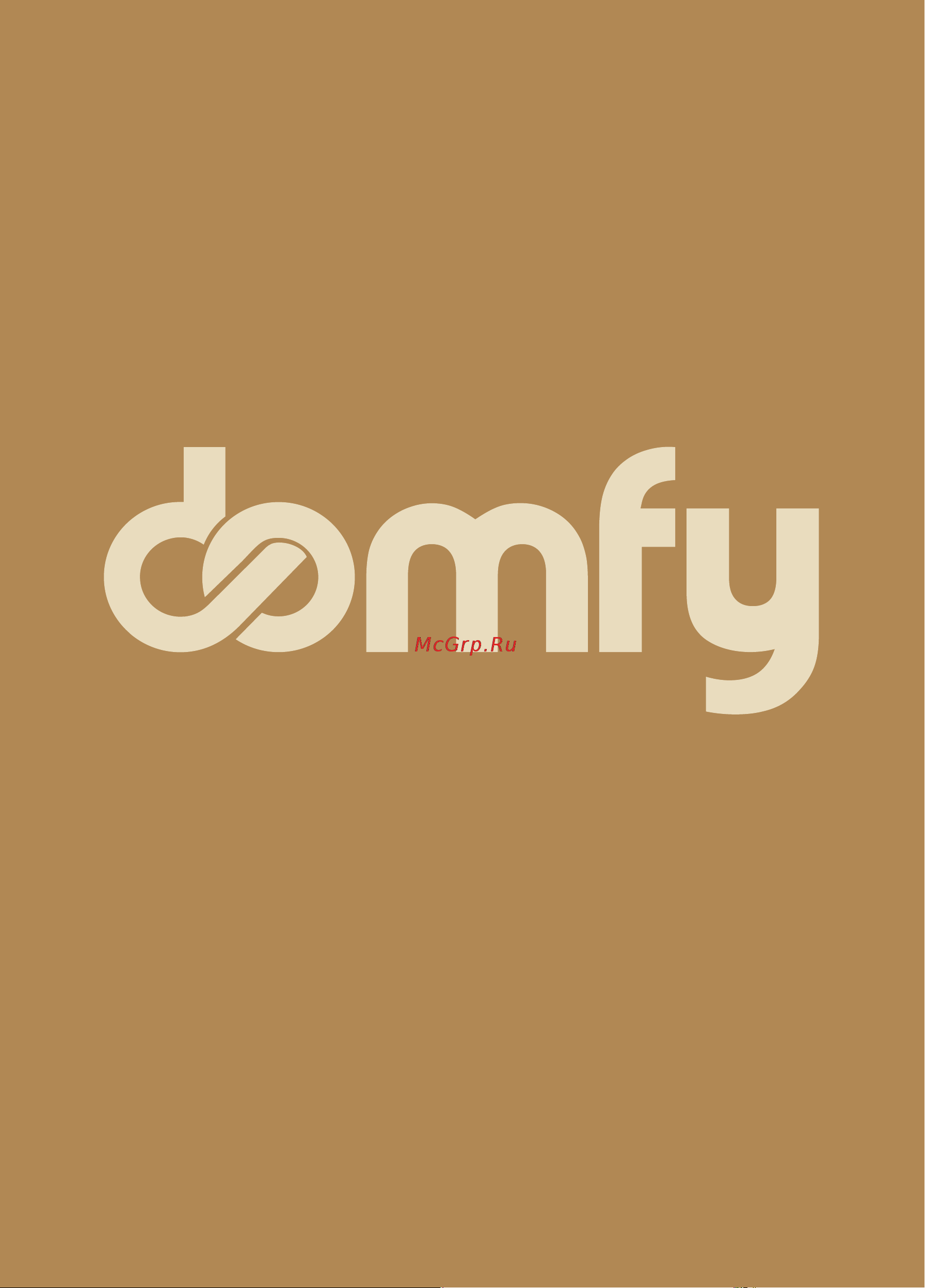 Domfy DSW-SM710 Инструкция по эксплуатации онлайн