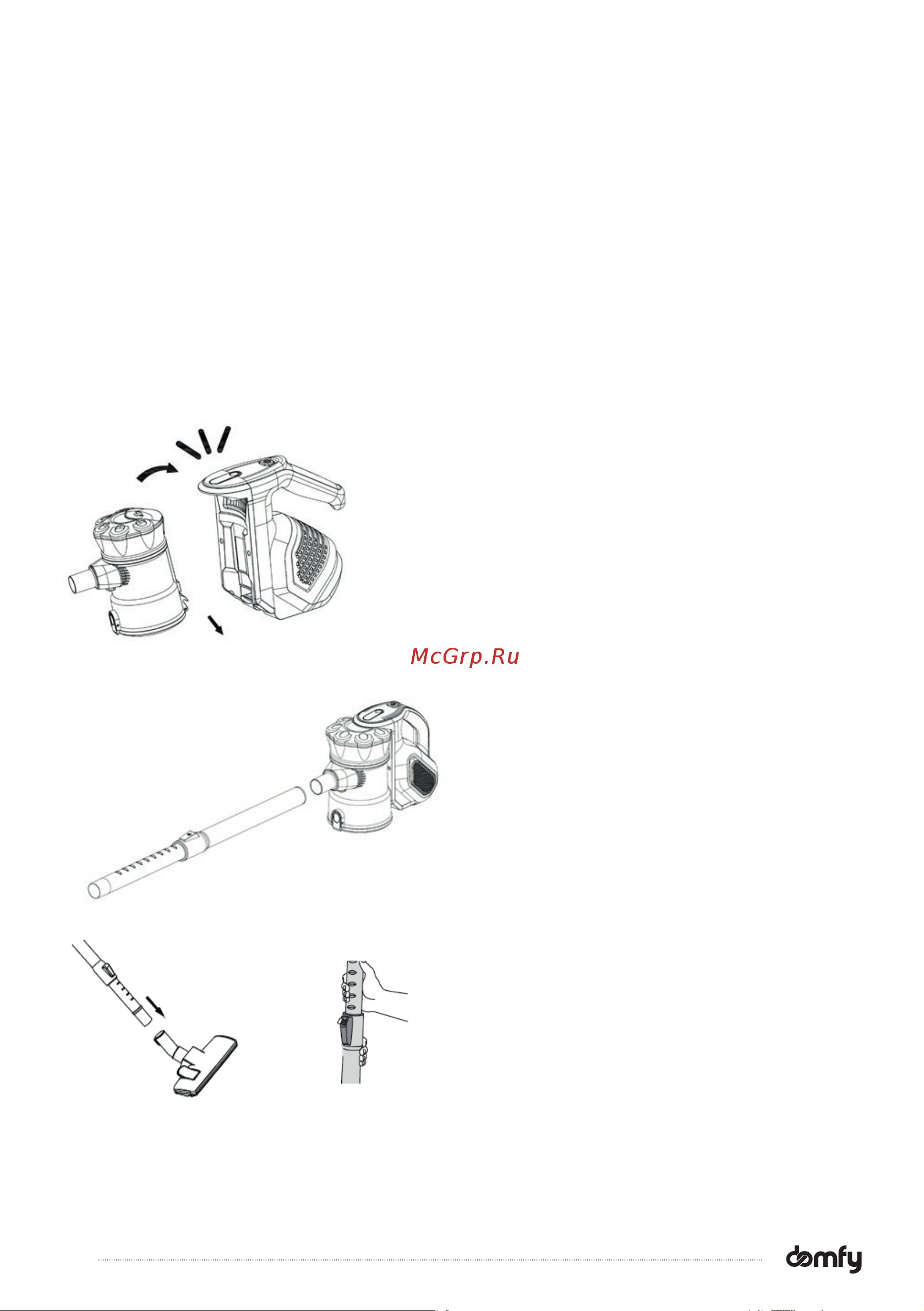 Domfy DSC-VC304 Инструкция по эксплуатации онлайн [6/16] 904389