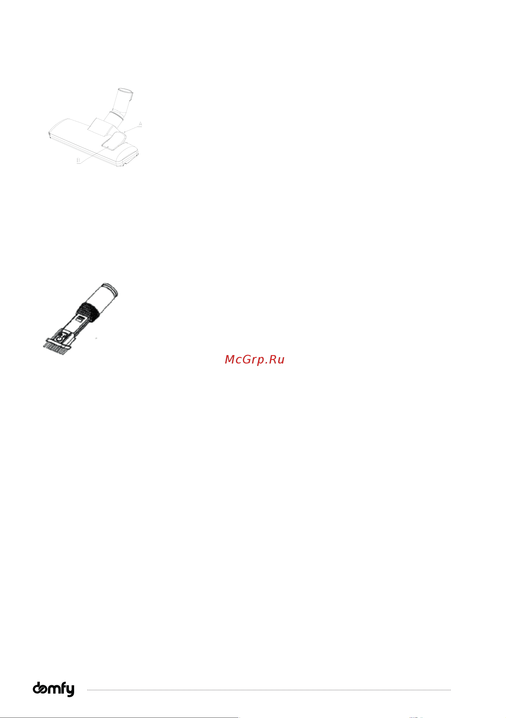 Domfy DSC-VC304 Инструкция по эксплуатации онлайн [7/16] 904389