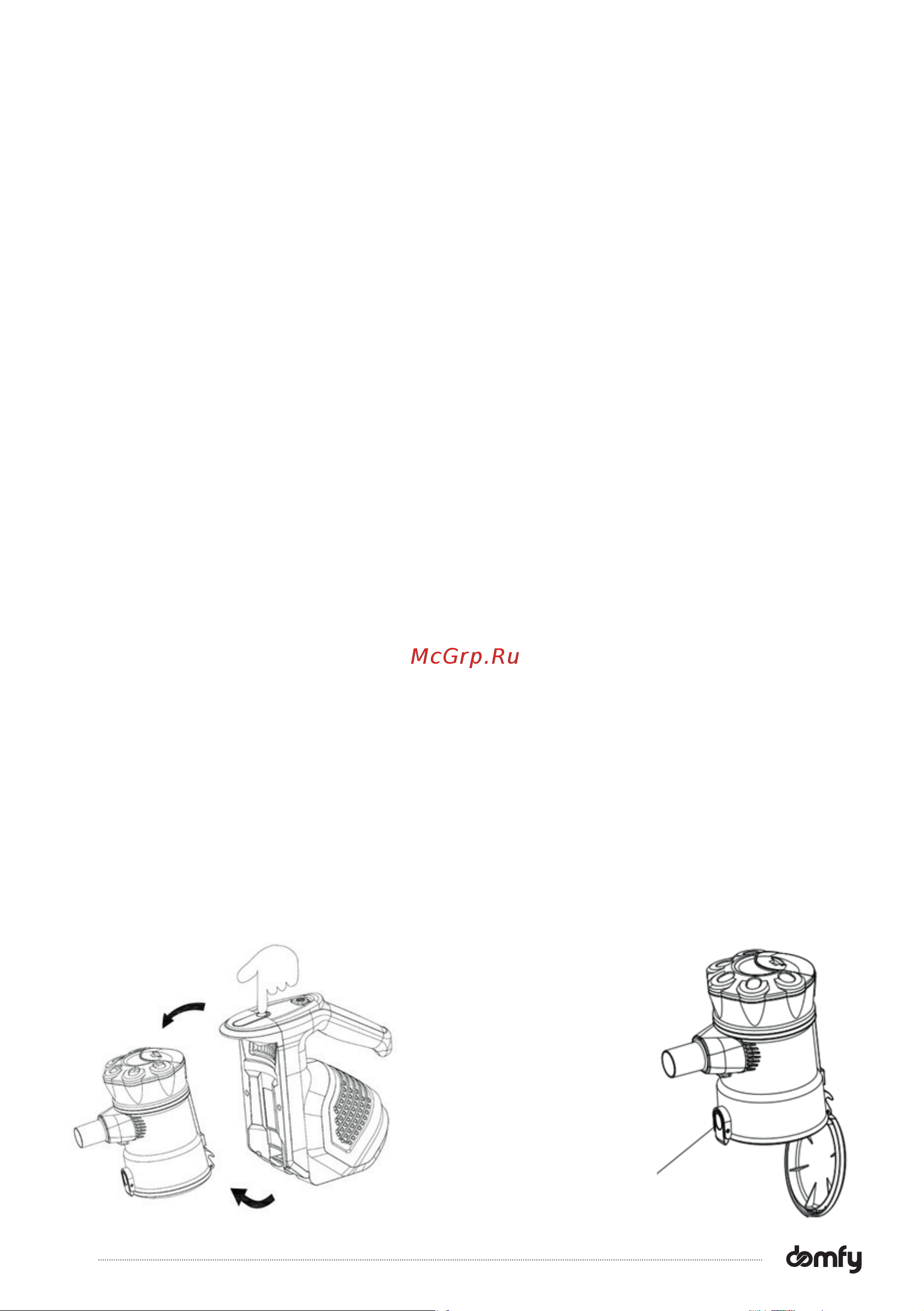 Domfy DSC-VC304 Инструкция по эксплуатации онлайн [8/16] 904389