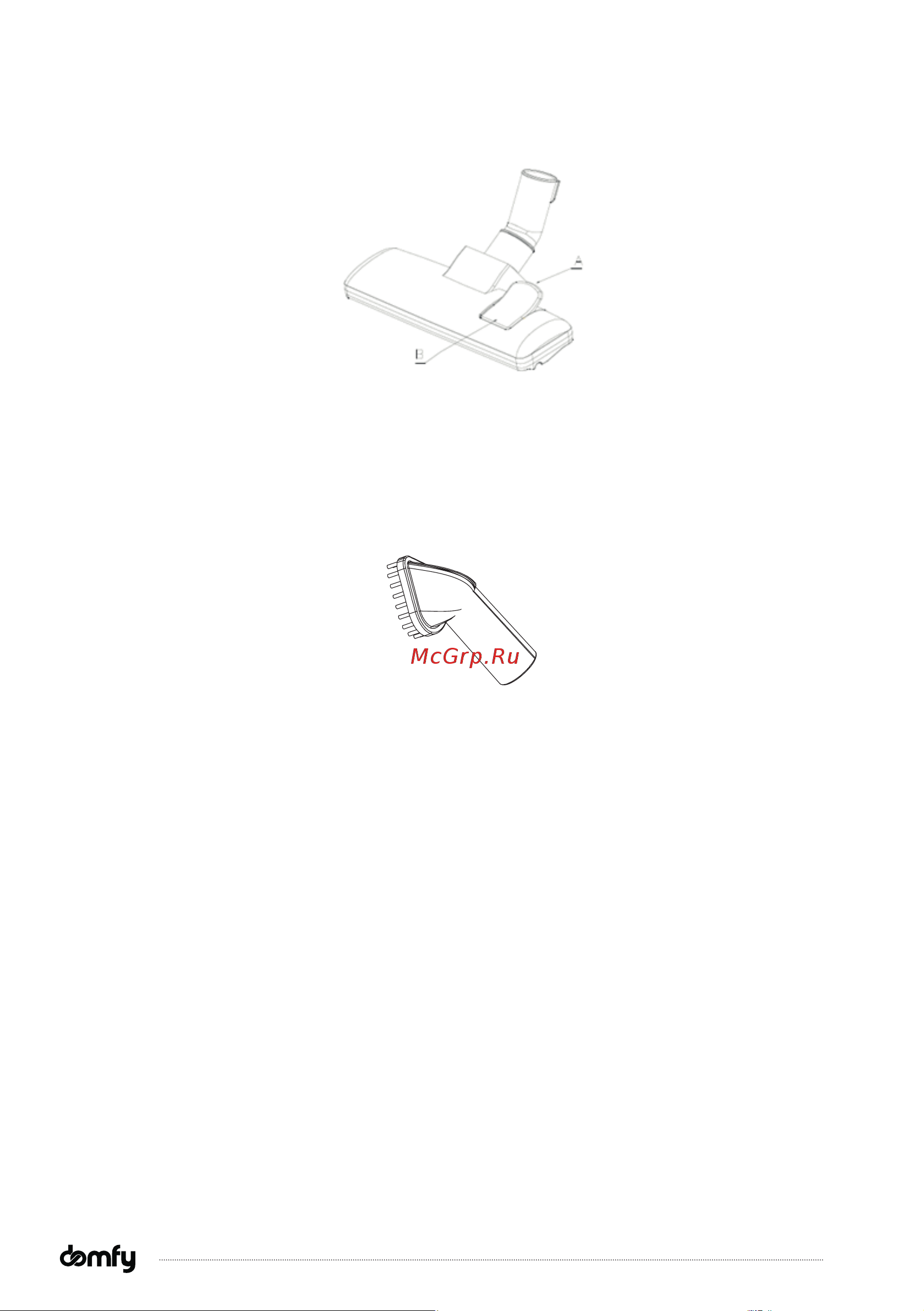 Domfy DSC-VC305 Инструкция по эксплуатации онлайн [7/16] 904390