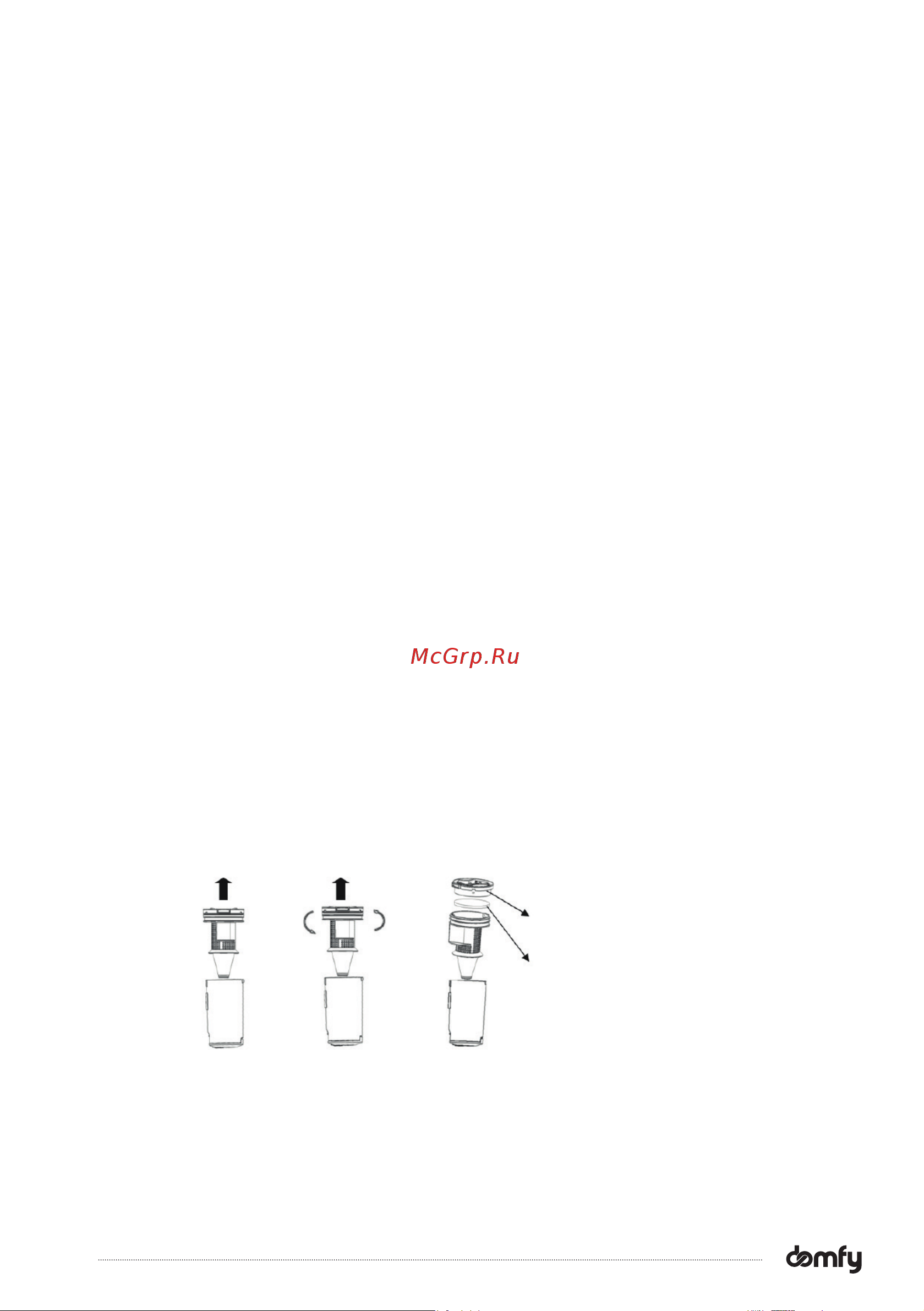 Domfy DSC-VC305 Инструкция по эксплуатации онлайн [8/16] 904390
