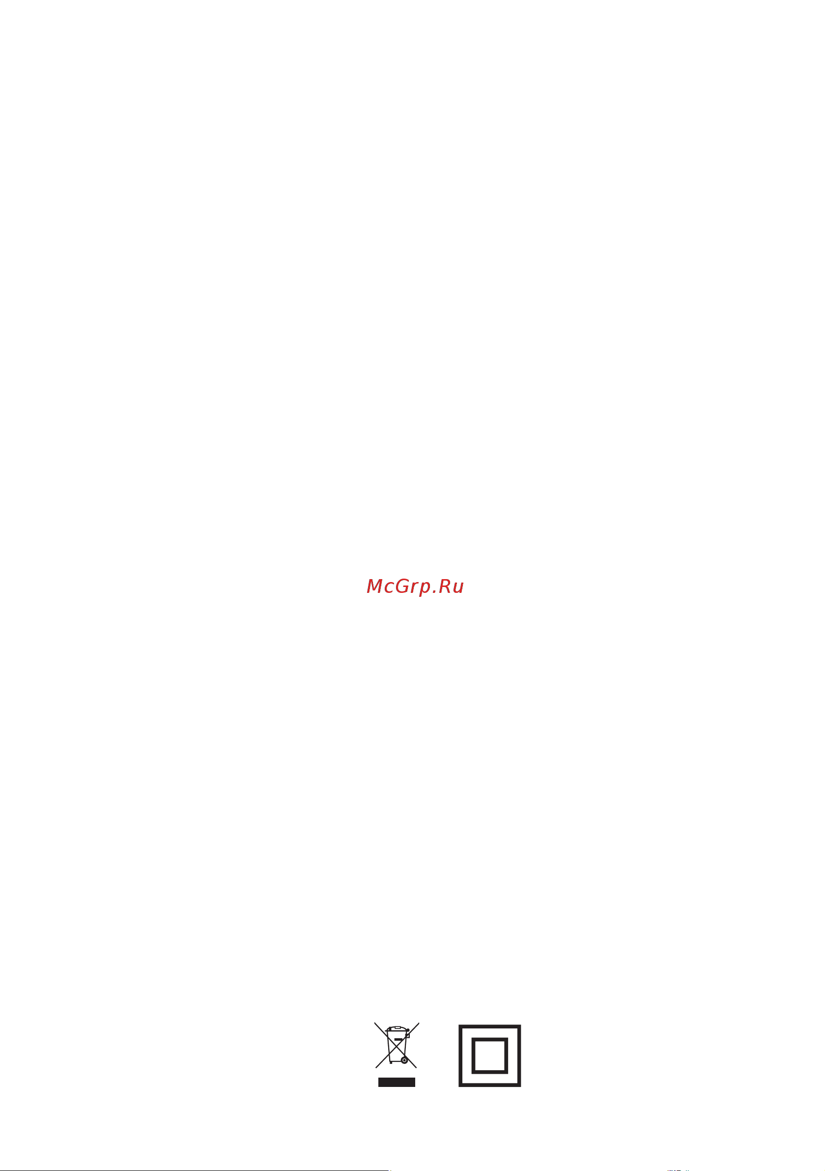 Domfy DSC-VC505 Инструкция по эксплуатации онлайн [15/16] 904392
