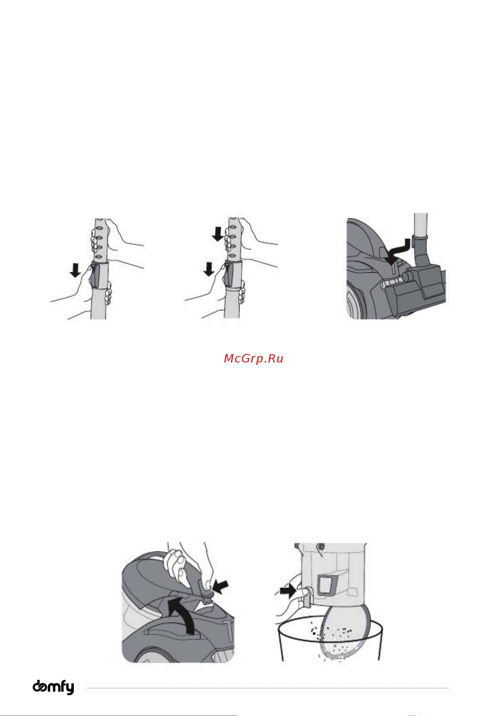 Domfy DSC-VC704 Инструкция по эксплуатации онлайн [7/16] 904393