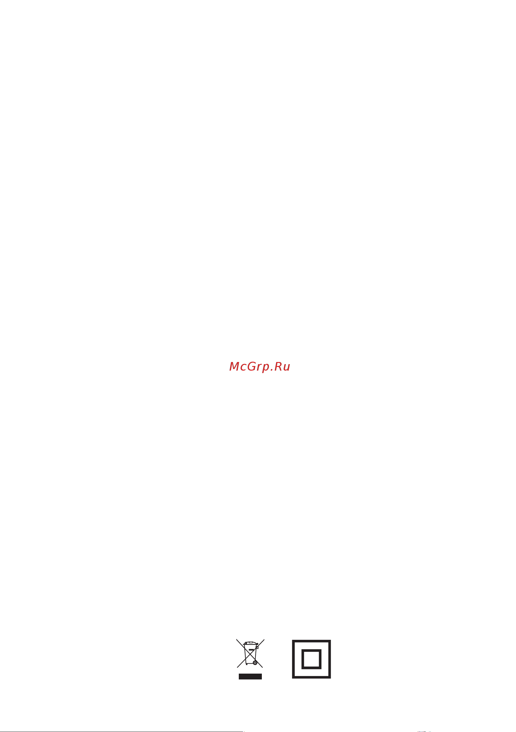 Domfy DSC-VC301 Инструкция по эксплуатации онлайн [15/16] 904394
