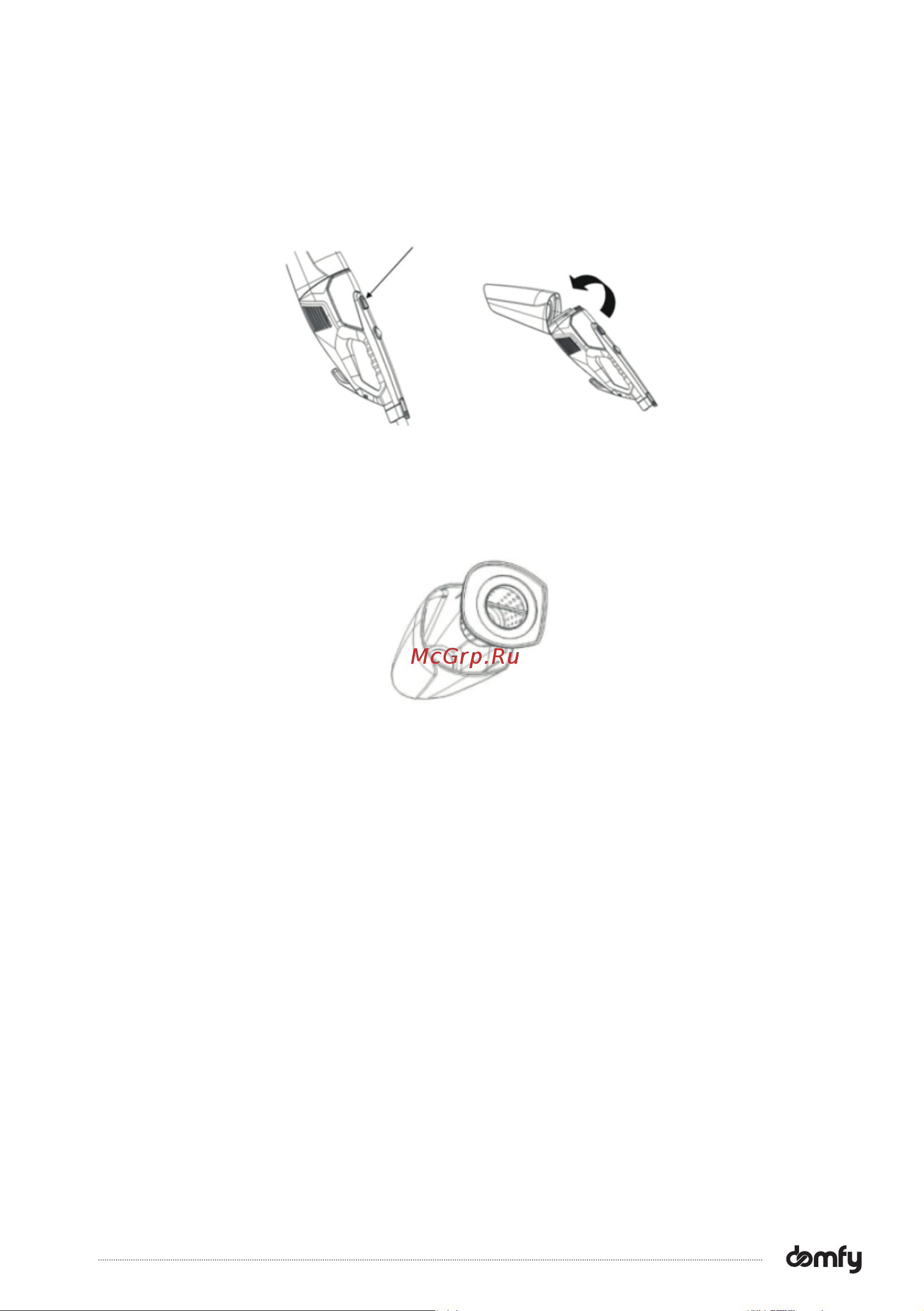 Domfy DSC-VC301 Инструкция по эксплуатации онлайн [8/16] 904394