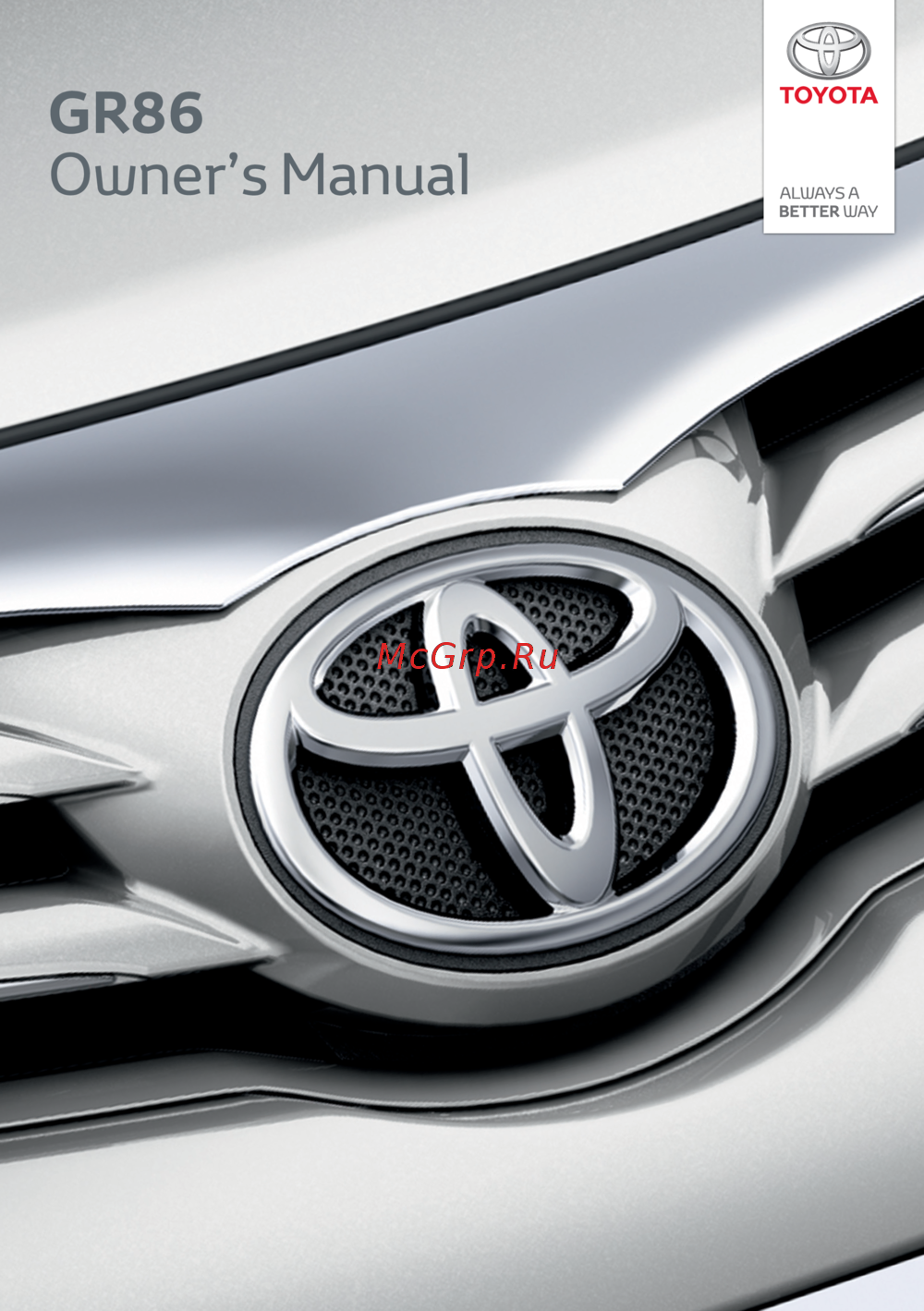 Toyota GR 86 2021 - 2025 Руководство для владельца PZ49X-18131-EN