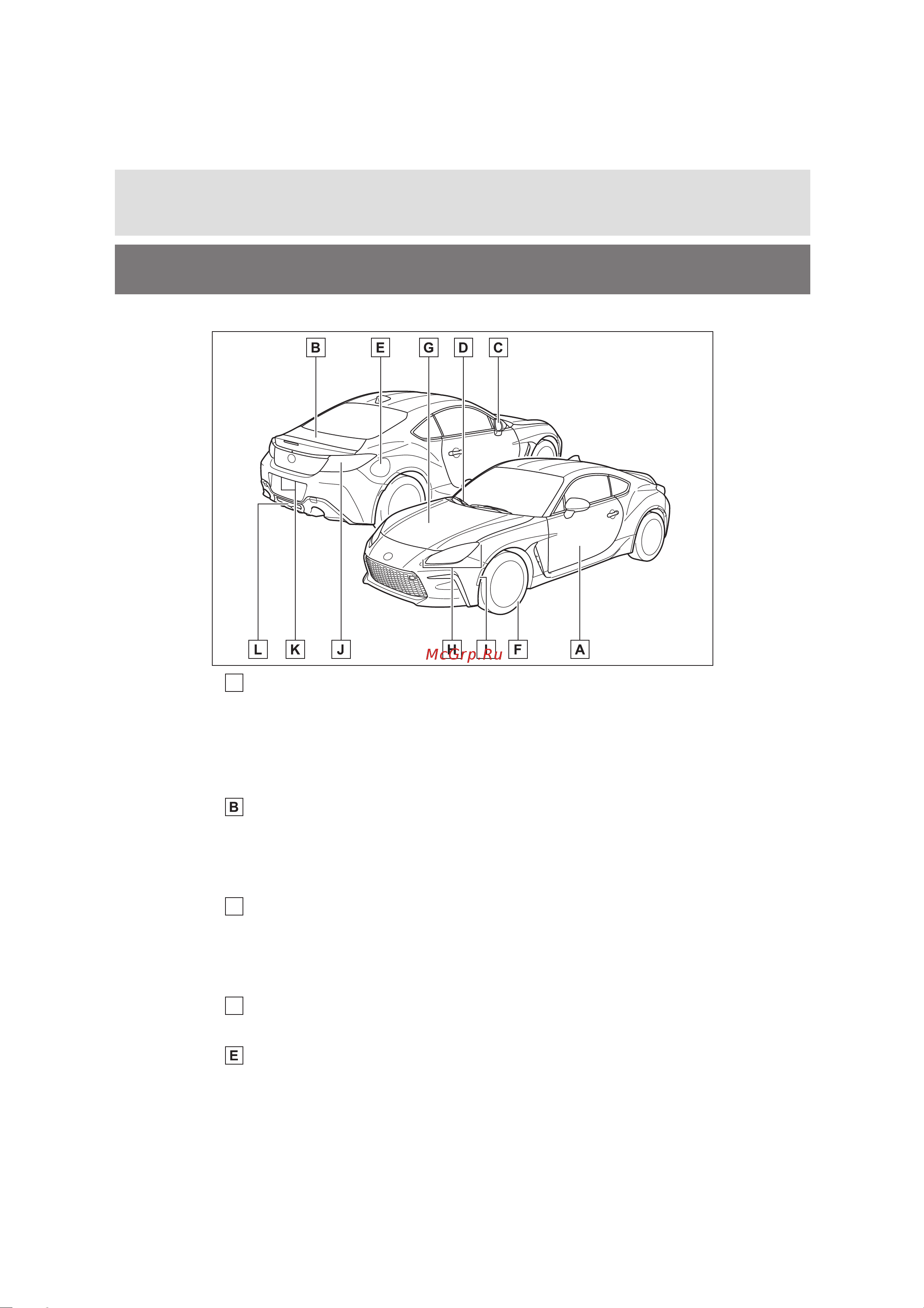 Toyota GR 86 2021 - 2025 Руководство для владельца PZ49X-18131-EN онлайн [13/582] 904419