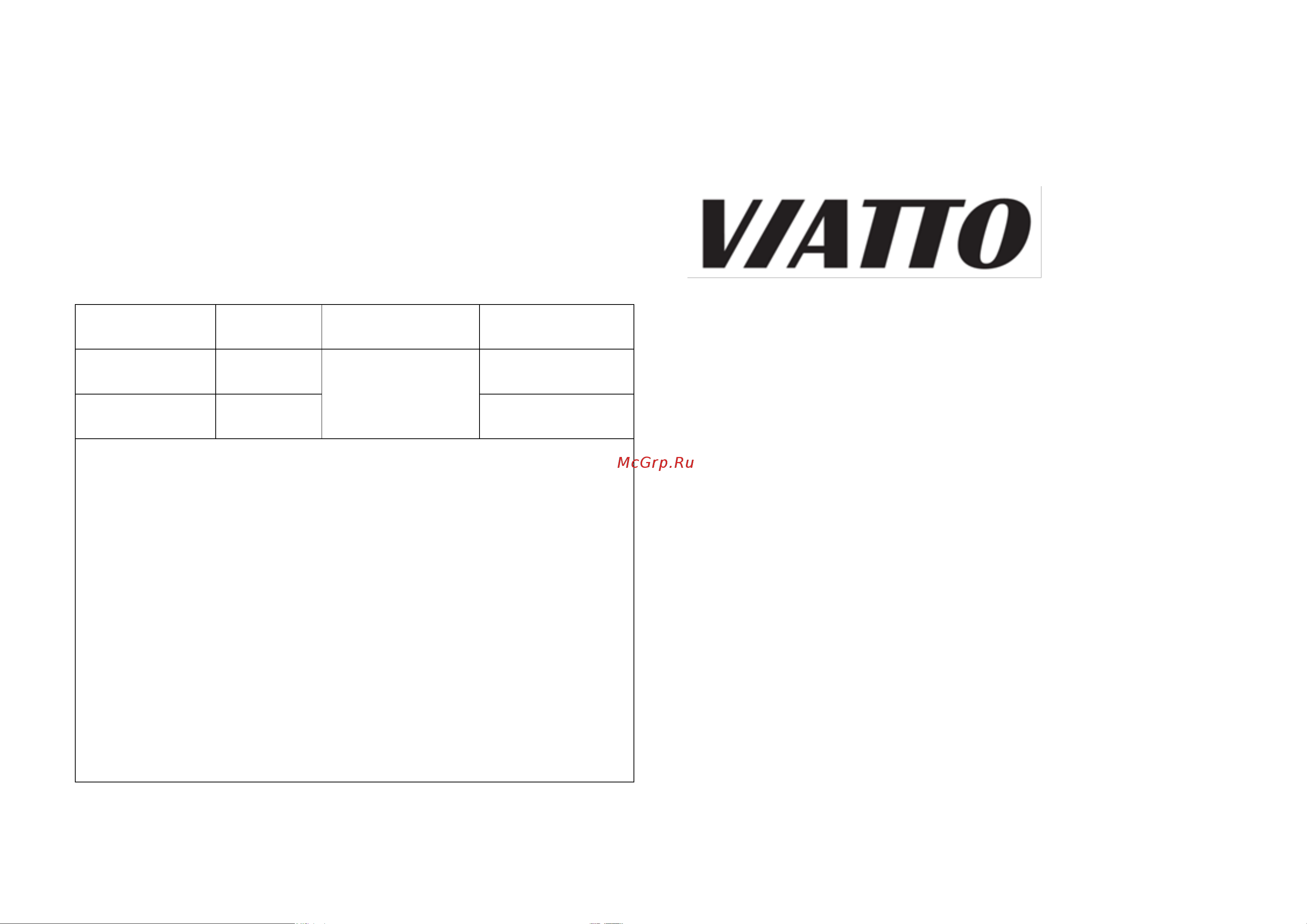 VIATTO VA‑WB2 Инструкция по эксплуатации онлайн