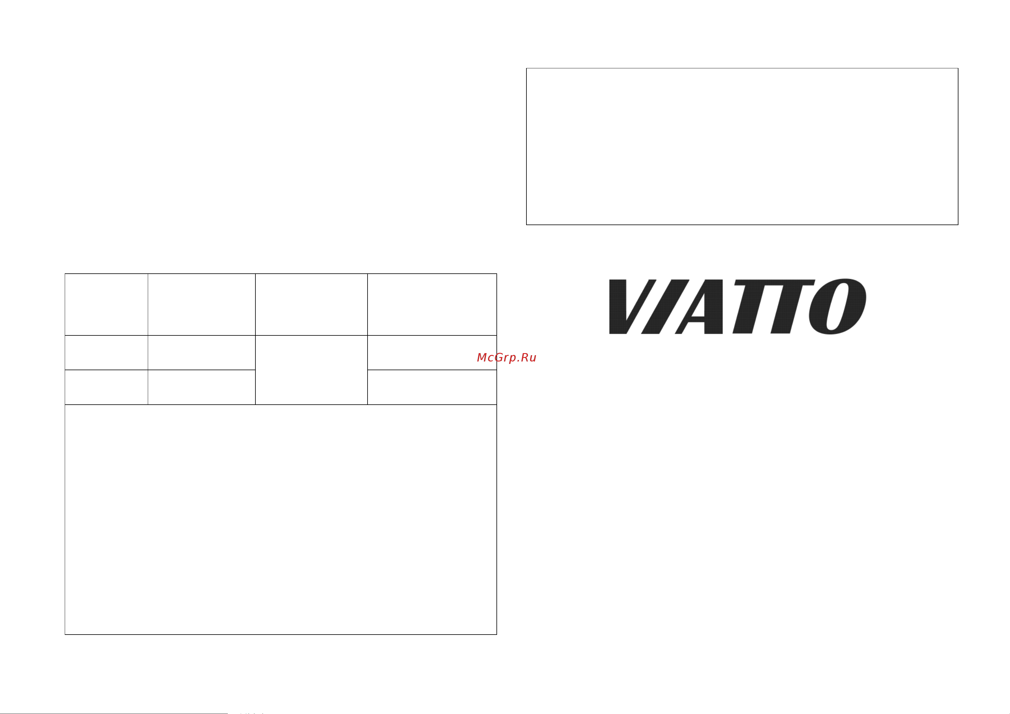 VIATTO VA‑WB3 Инструкция по эксплуатации онлайн