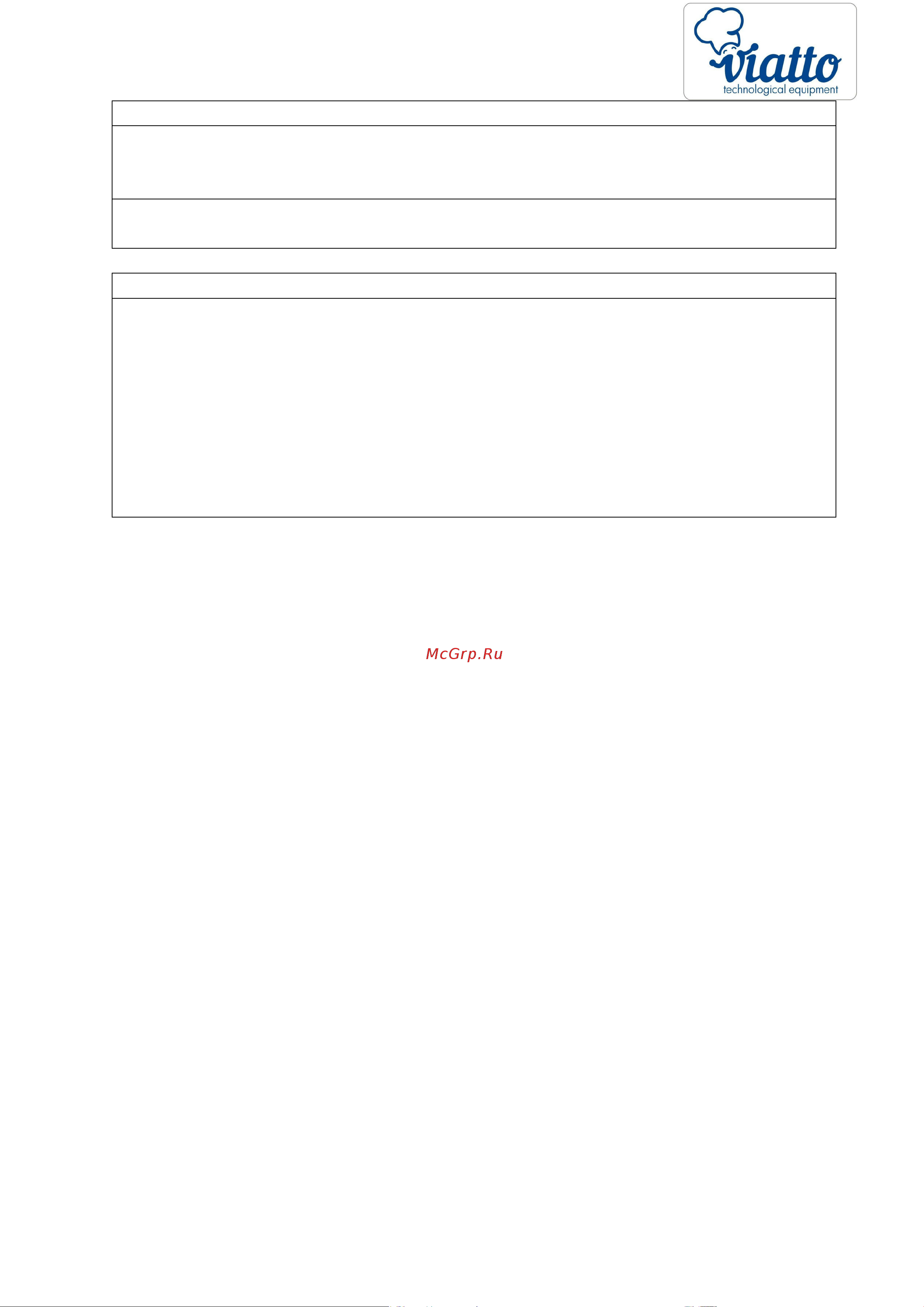 VIATTO GH‑813EH Инструкция по эксплуатации онлайн [4/7] 904539