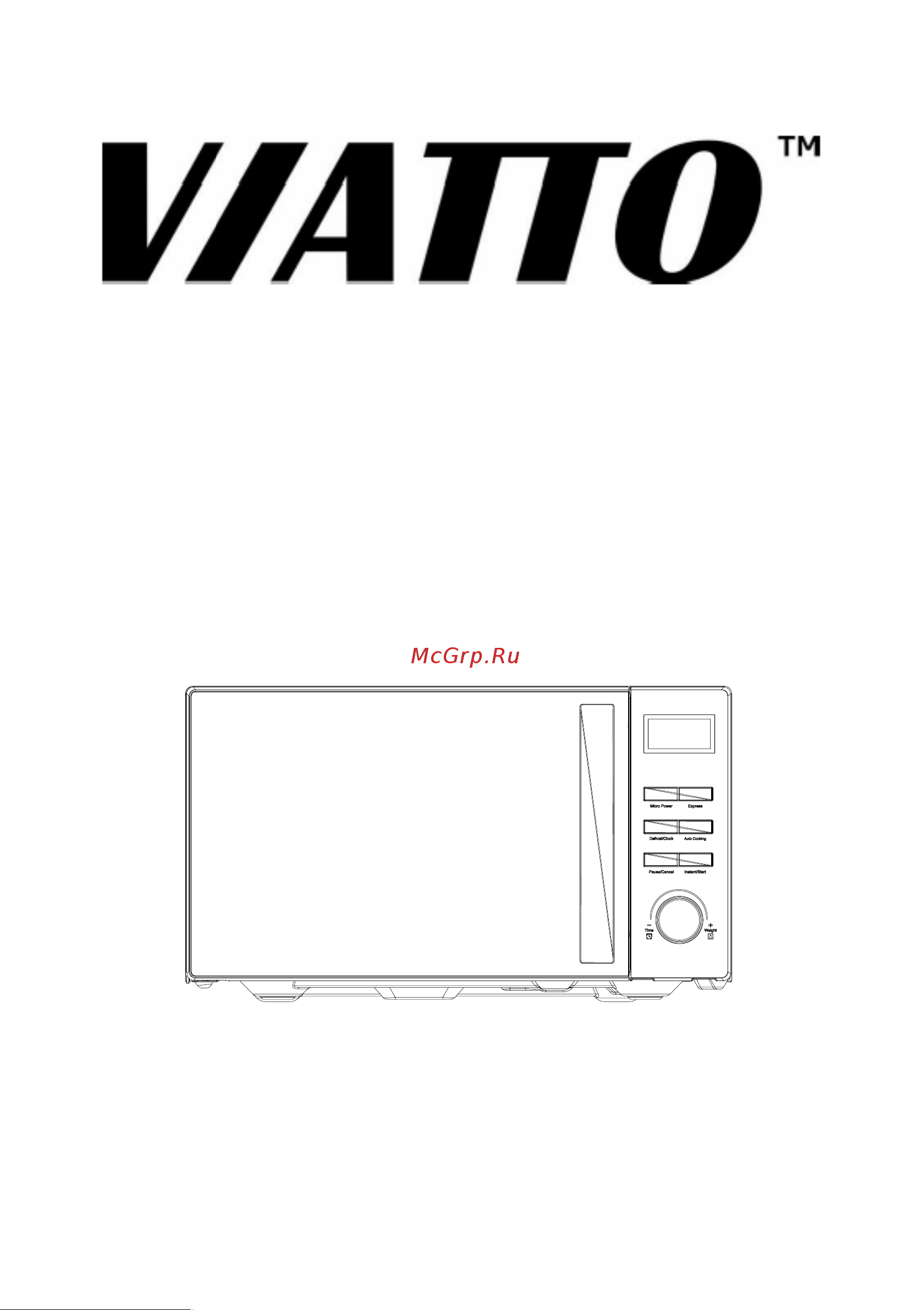 VIATTO VA‑23VX93 Инструкция по эксплуатации онлайн