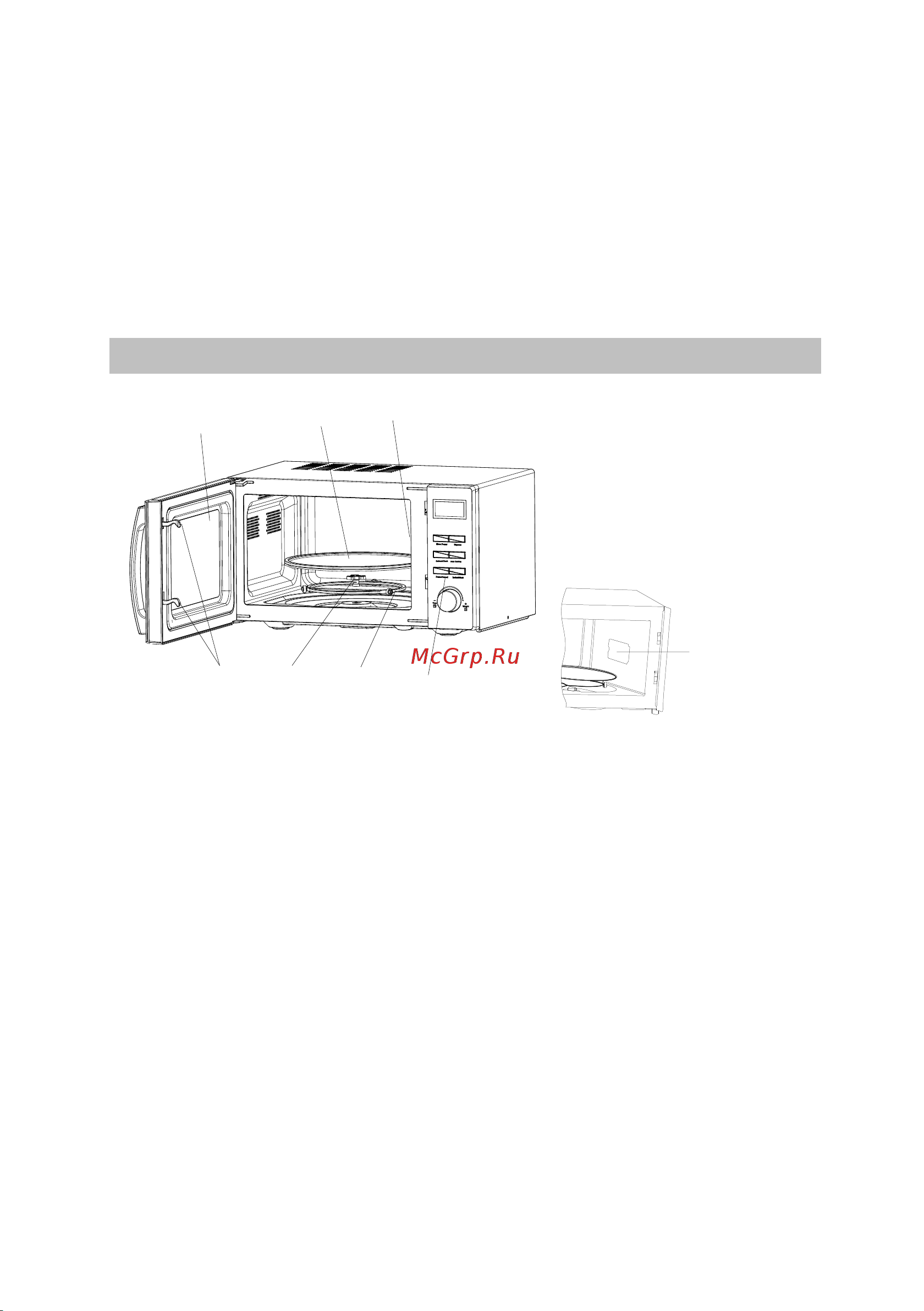 VIATTO VA‑23VX93 Инструкция по эксплуатации онлайн [10/27] 904549