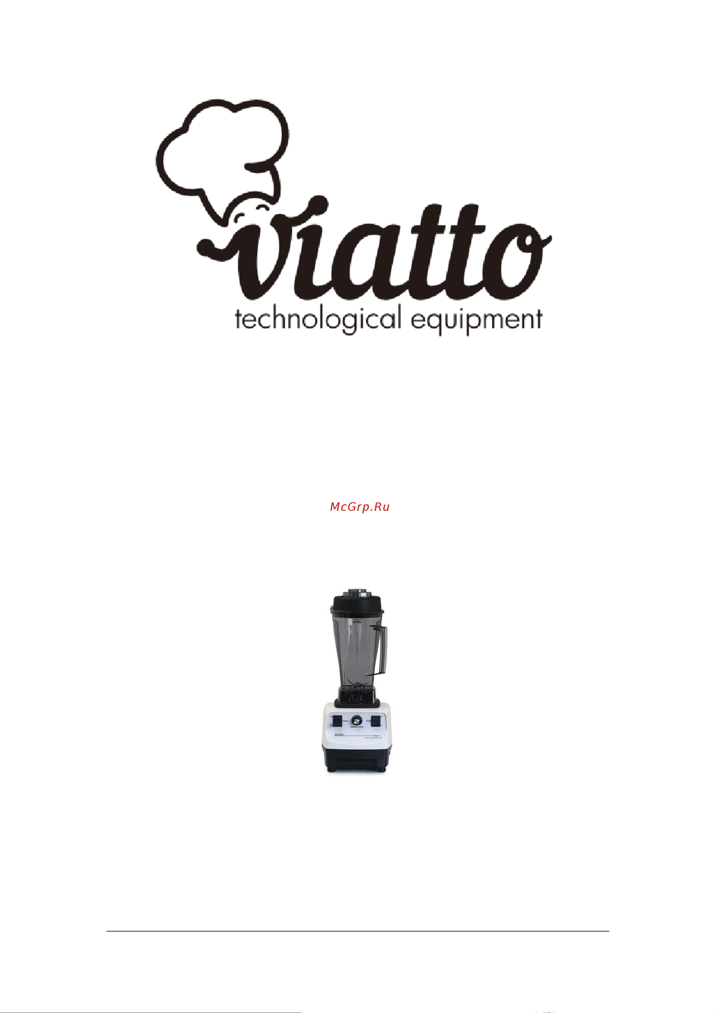VIATTO VA‑BL1899B Инструкция по эксплуатации онлайн