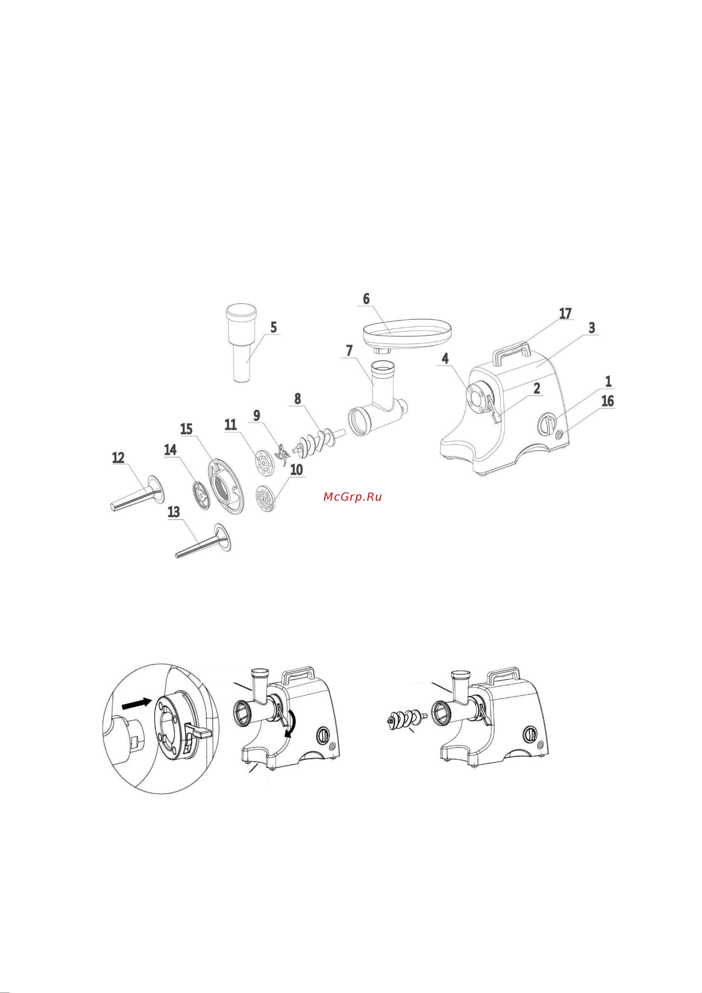 VIATTO VA‑MG600W Инструкция по эксплуатации онлайн [4/8] 904616