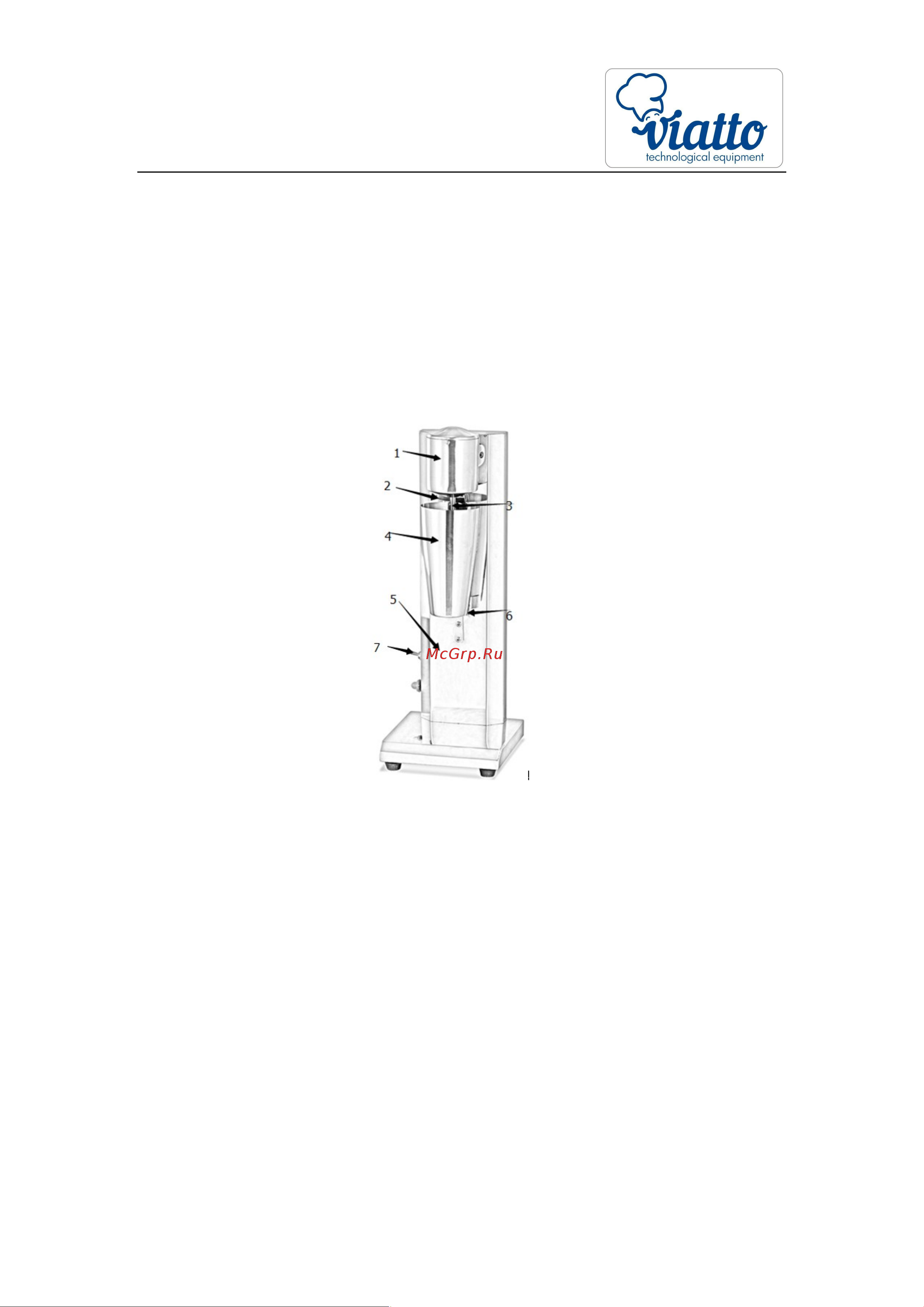 VIATTO NX‑301H Инструкция по эксплуатации онлайн [3/6] 904633