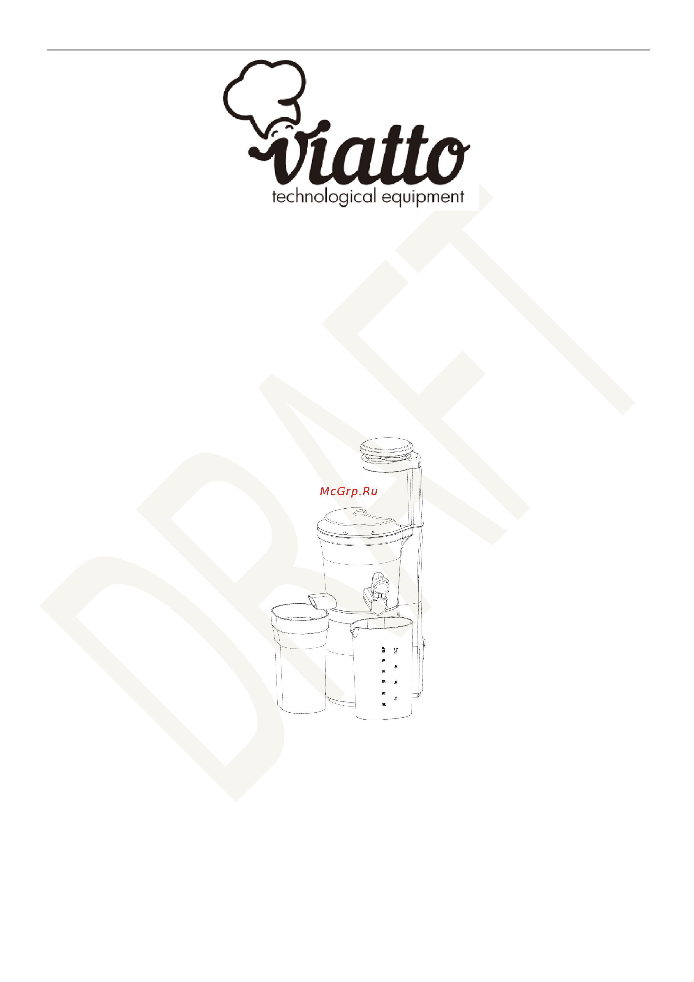 VIATTO VA‑SJ995 Инструкция по эксплуатации онлайн