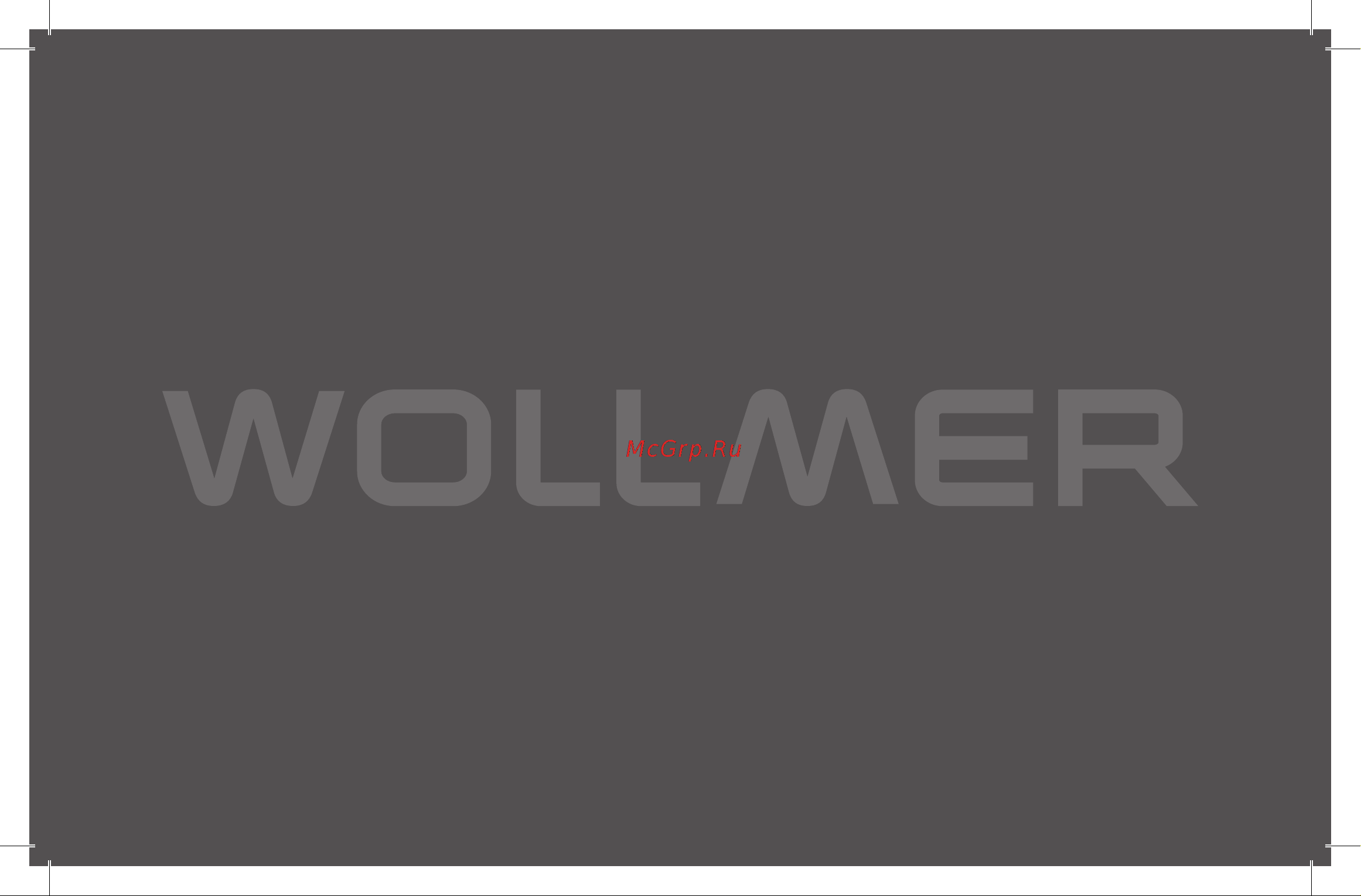 Wollmer I40 Monolith Инструкция по эксплуатации онлайн [20/20] 904671