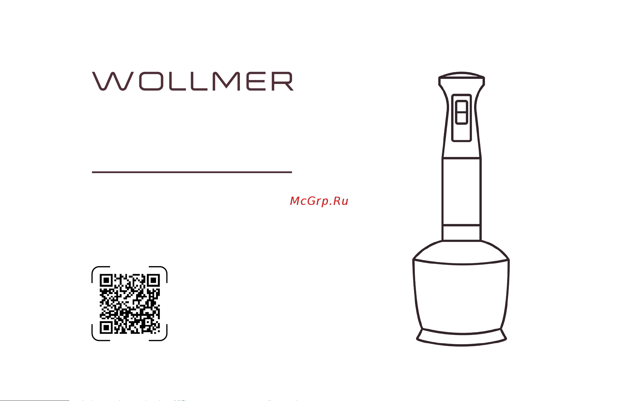 Wollmer G522 Katana Инструкция по эксплуатации онлайн