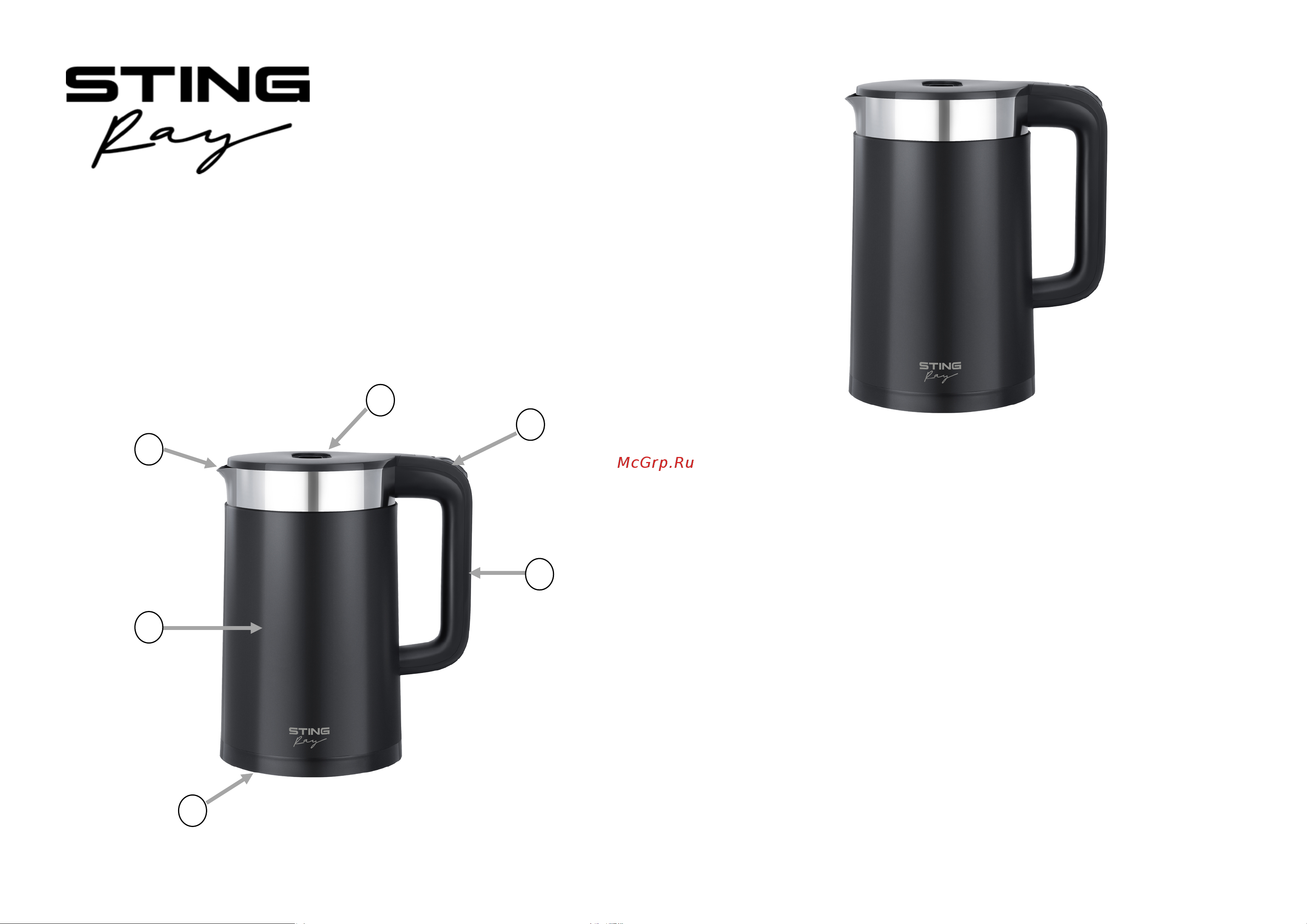 Stingray ST-KT3012A Инструкция по эксплуатации онлайн