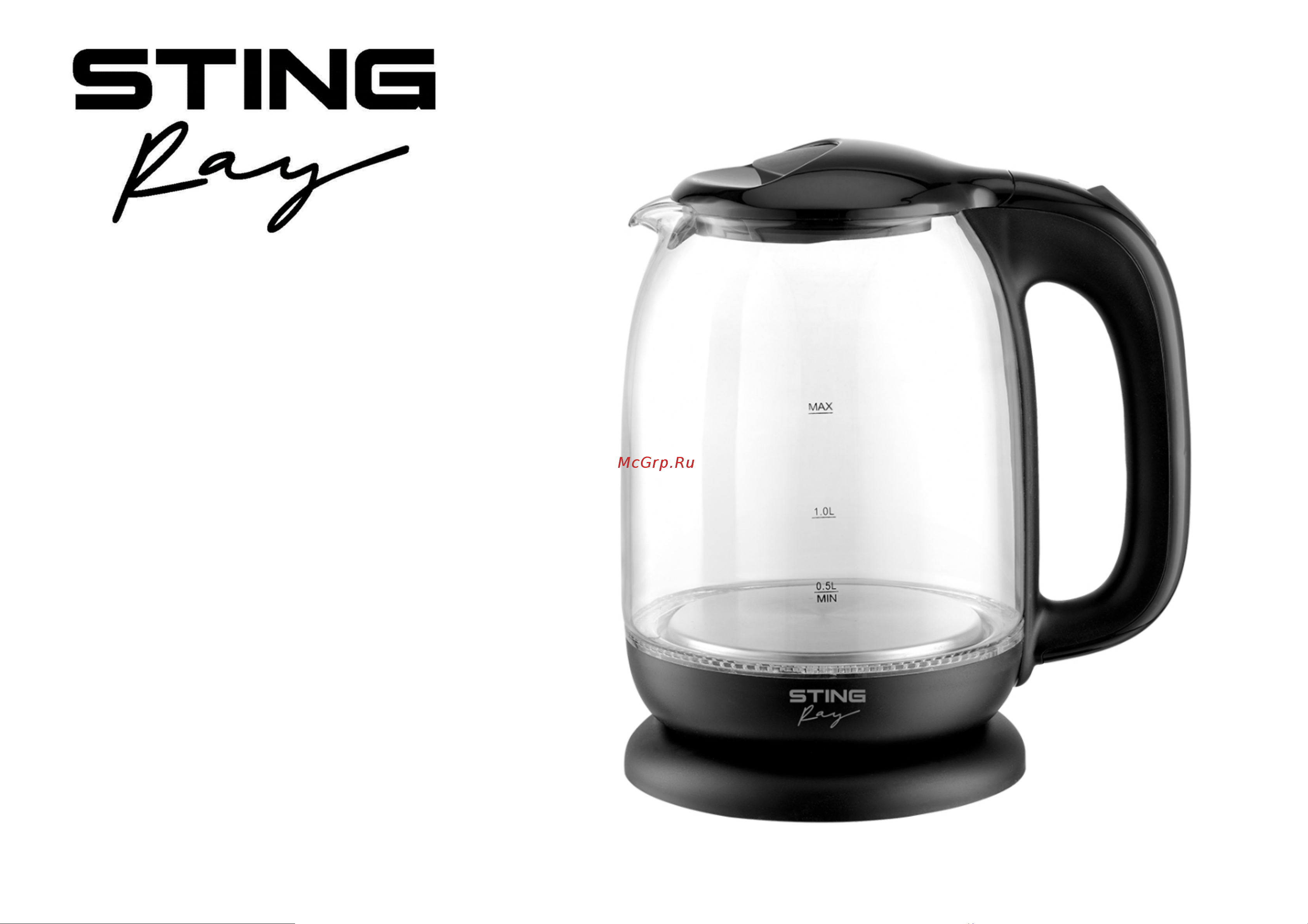 Stingray ST-KT3005A Инструкция по эксплуатации онлайн