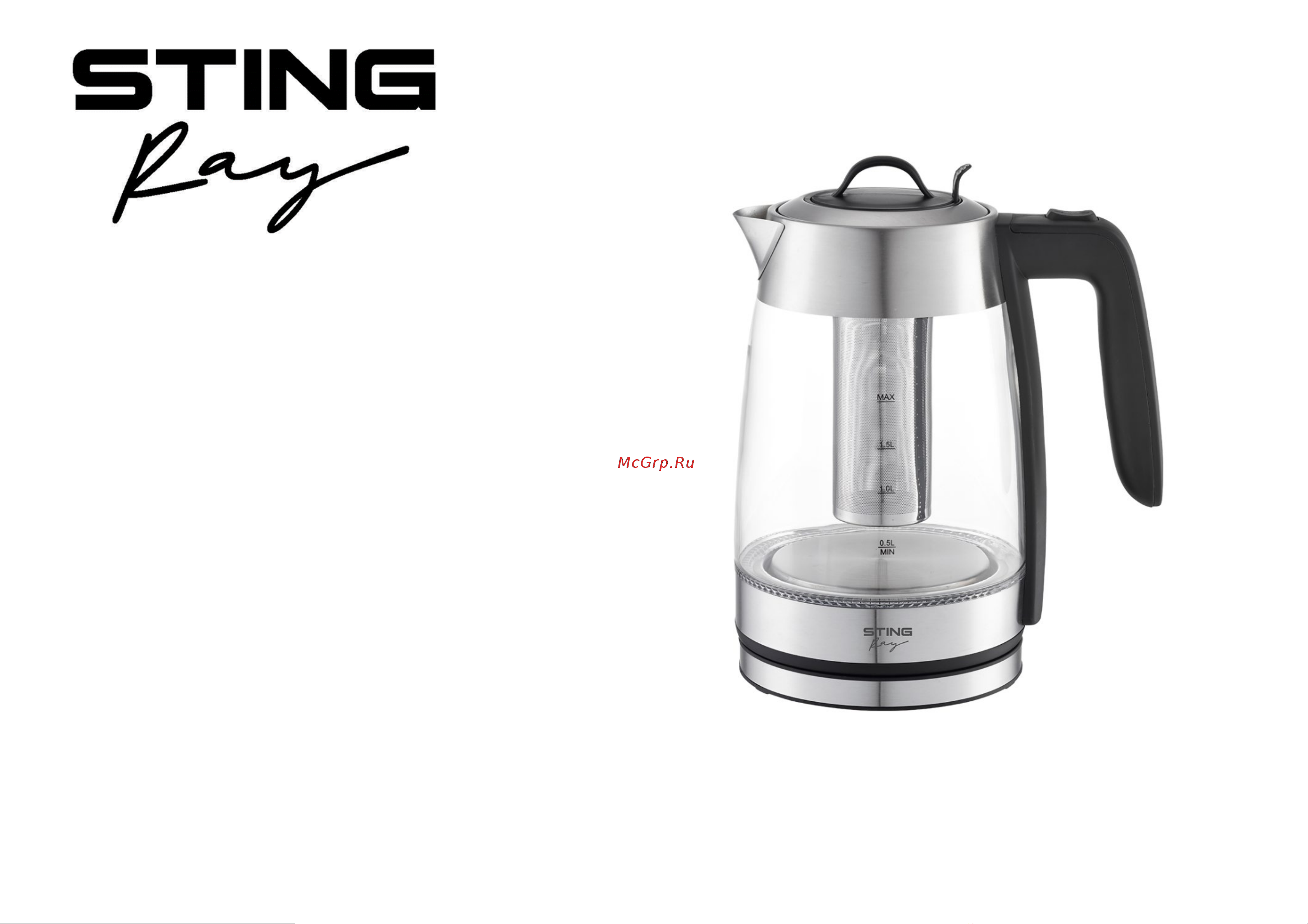 Stingray ST-KT3006A Инструкция по эксплуатации онлайн