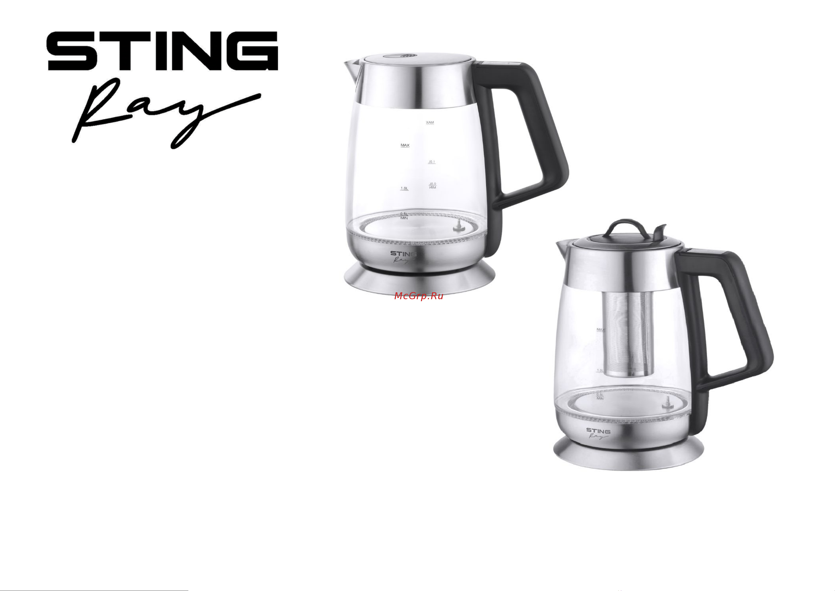 Stingray ST-KT3002C Инструкция по эксплуатации онлайн