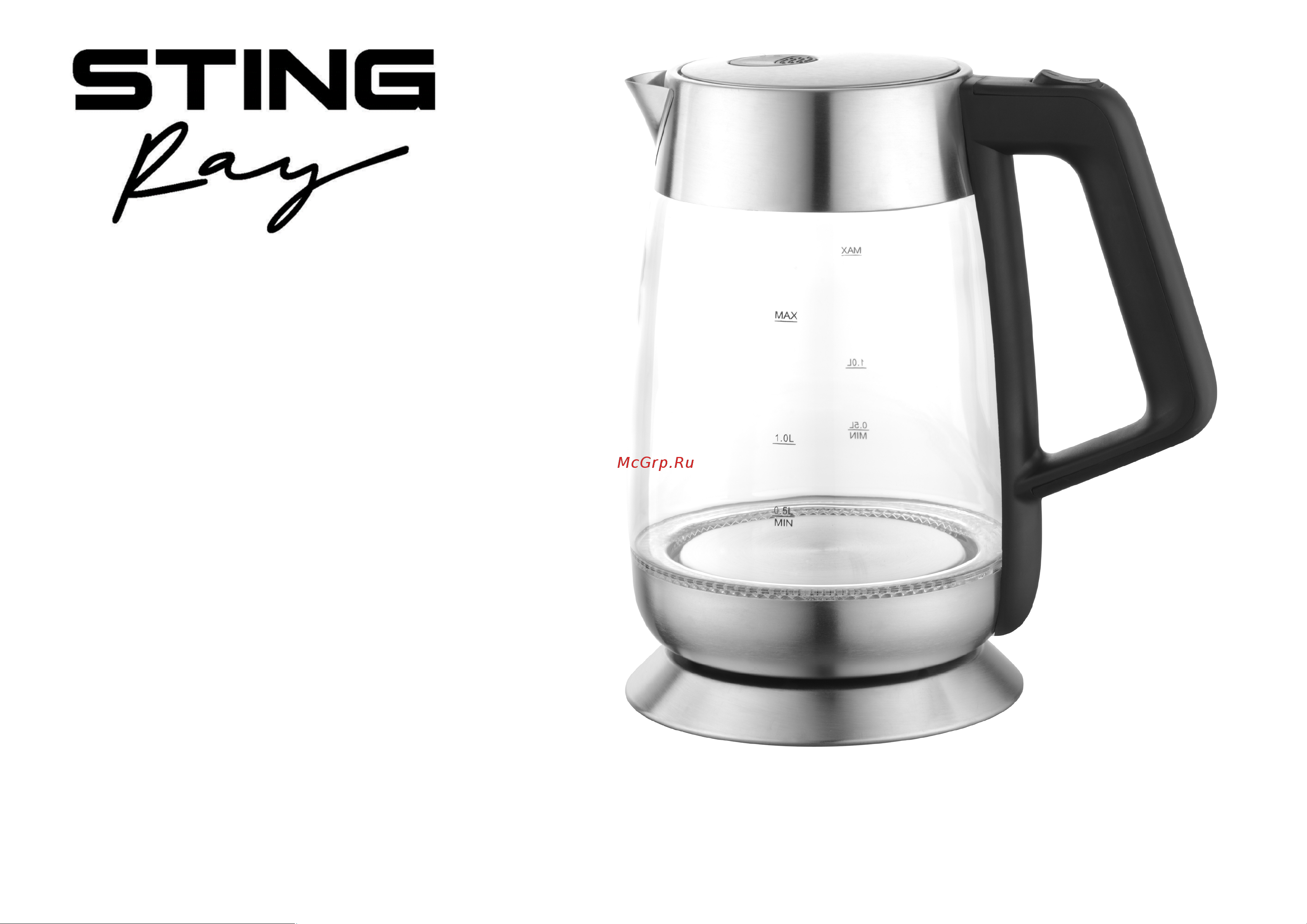 Stingray ST-KT3002A Инструкция по эксплуатации онлайн