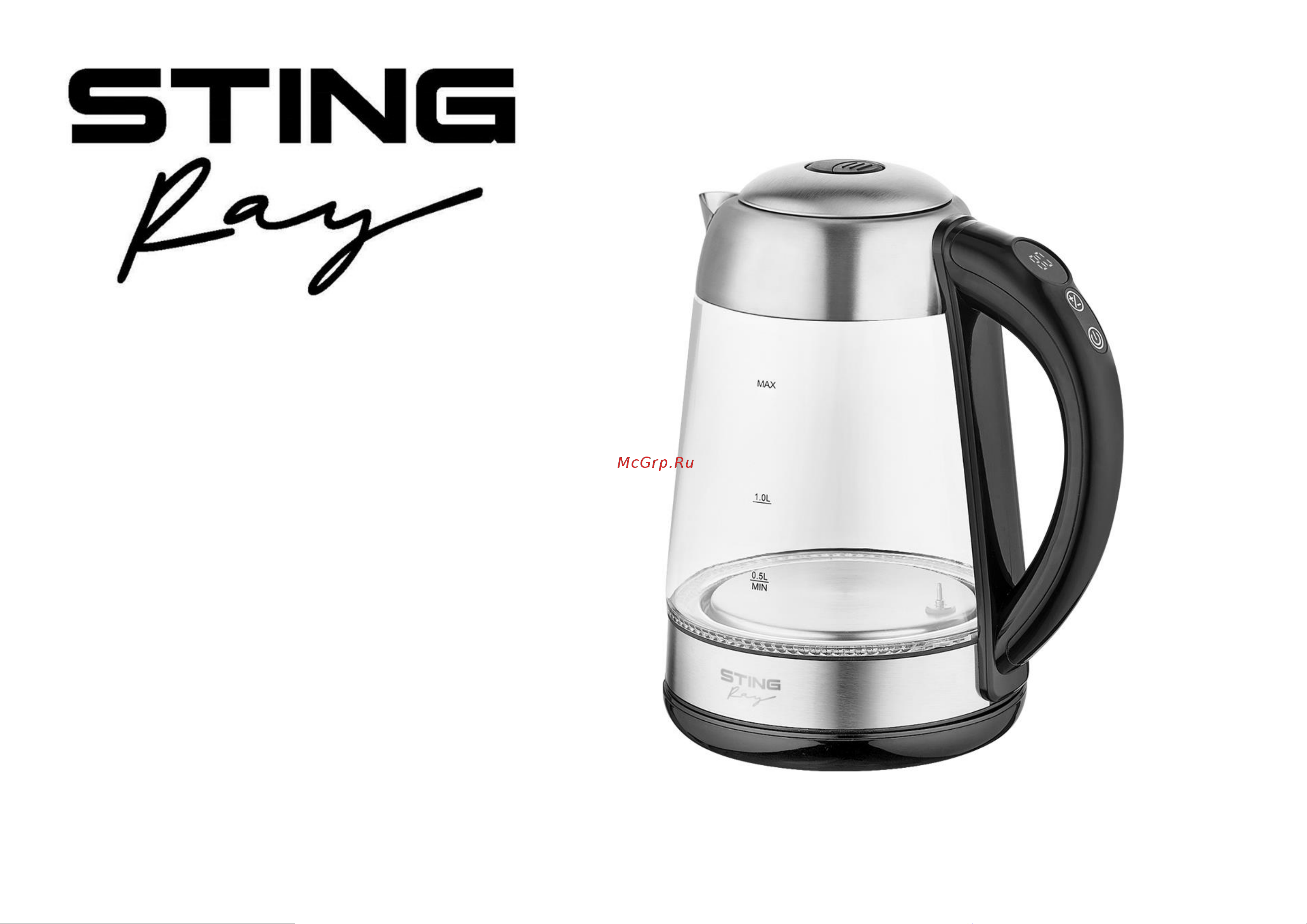 Stingray ST-KT3001A Инструкция по эксплуатации онлайн