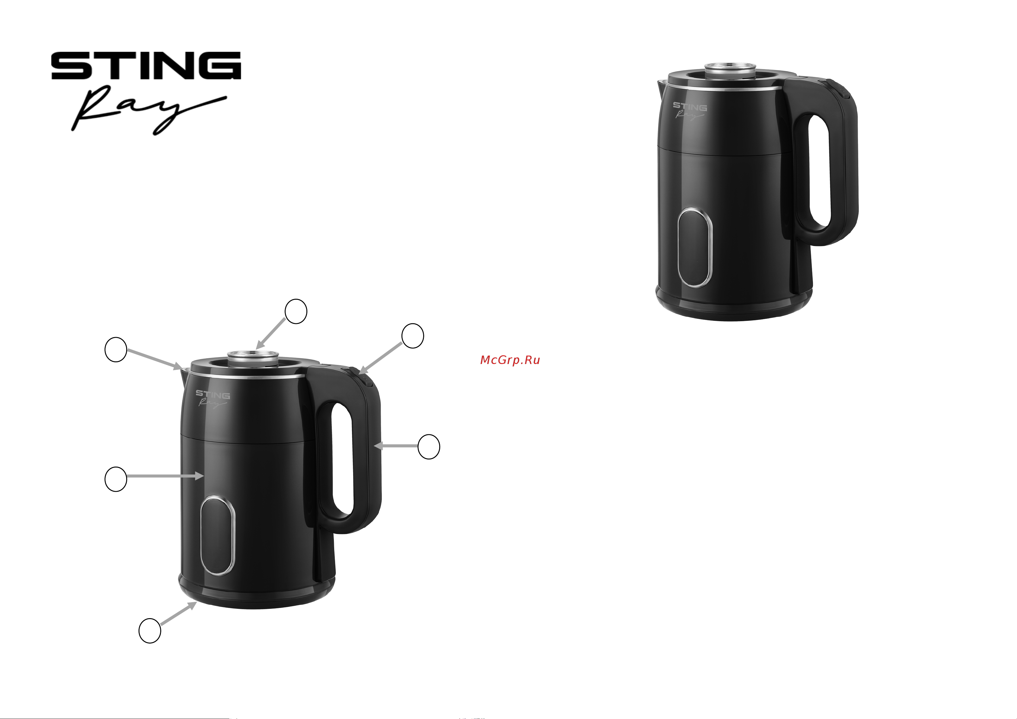 Stingray ST-KT3013A Инструкция по эксплуатации онлайн