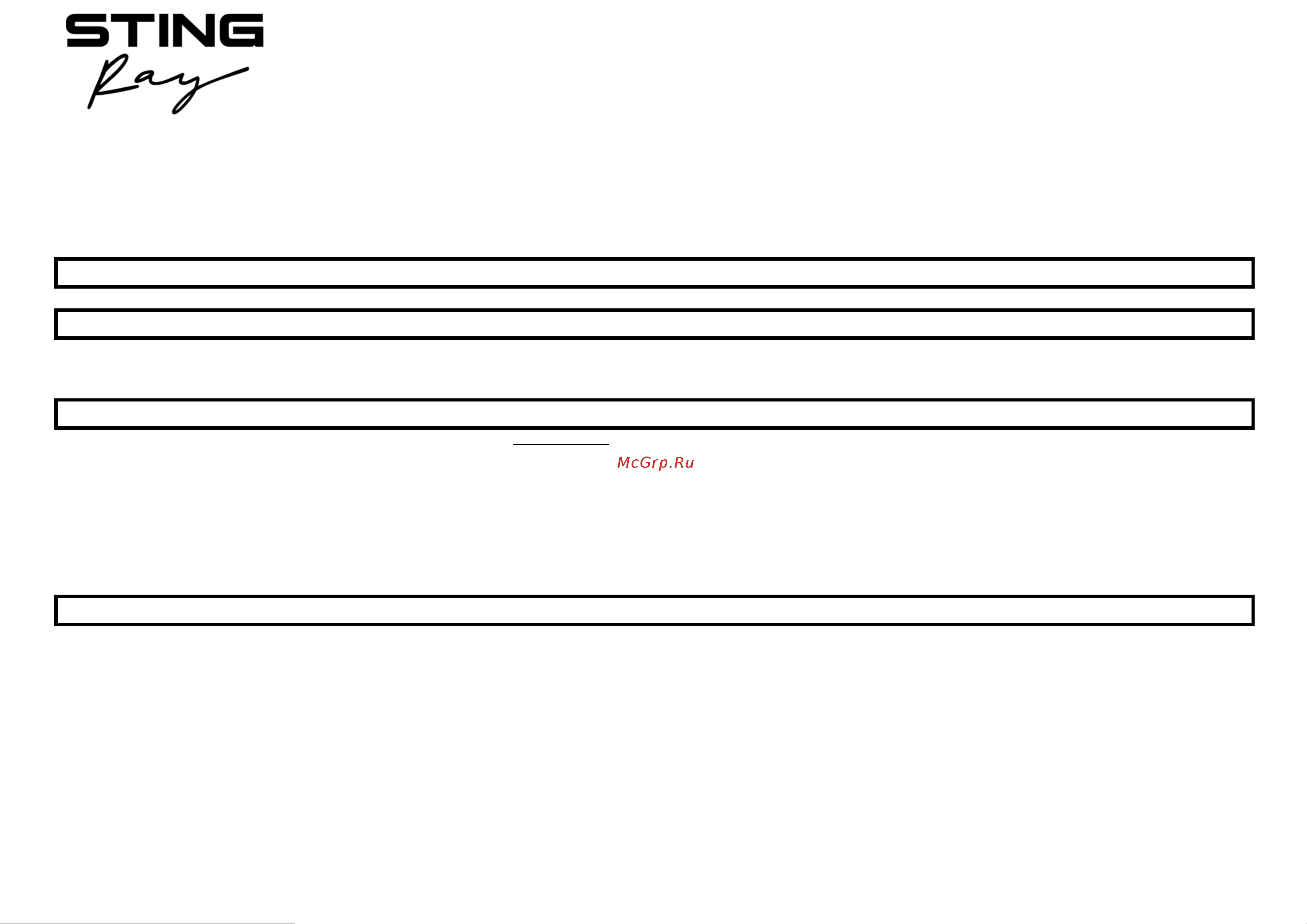 Stingray ST-TP3101A Инструкция по эксплуатации онлайн [9/10] 904715