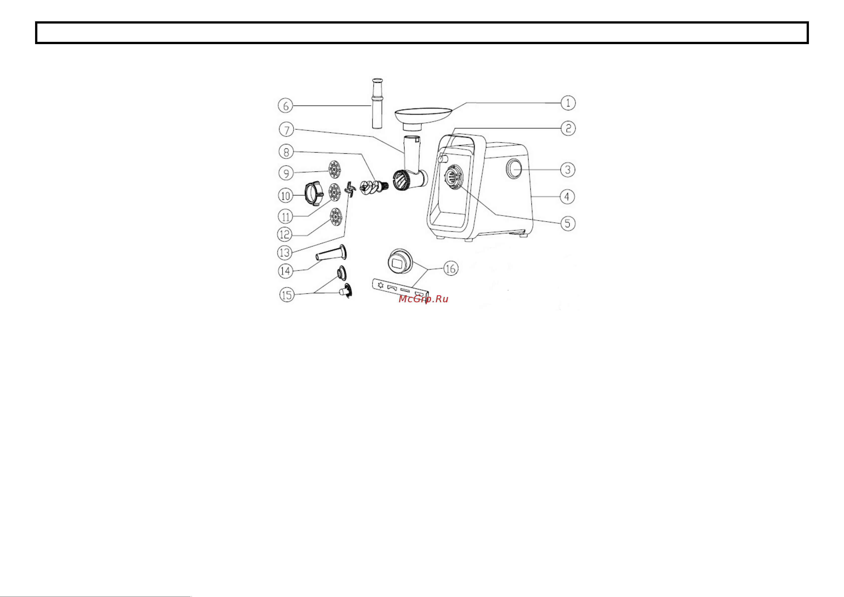 Stingray ST-MG2501A Инструкция по эксплуатации онлайн [2/12] 904723