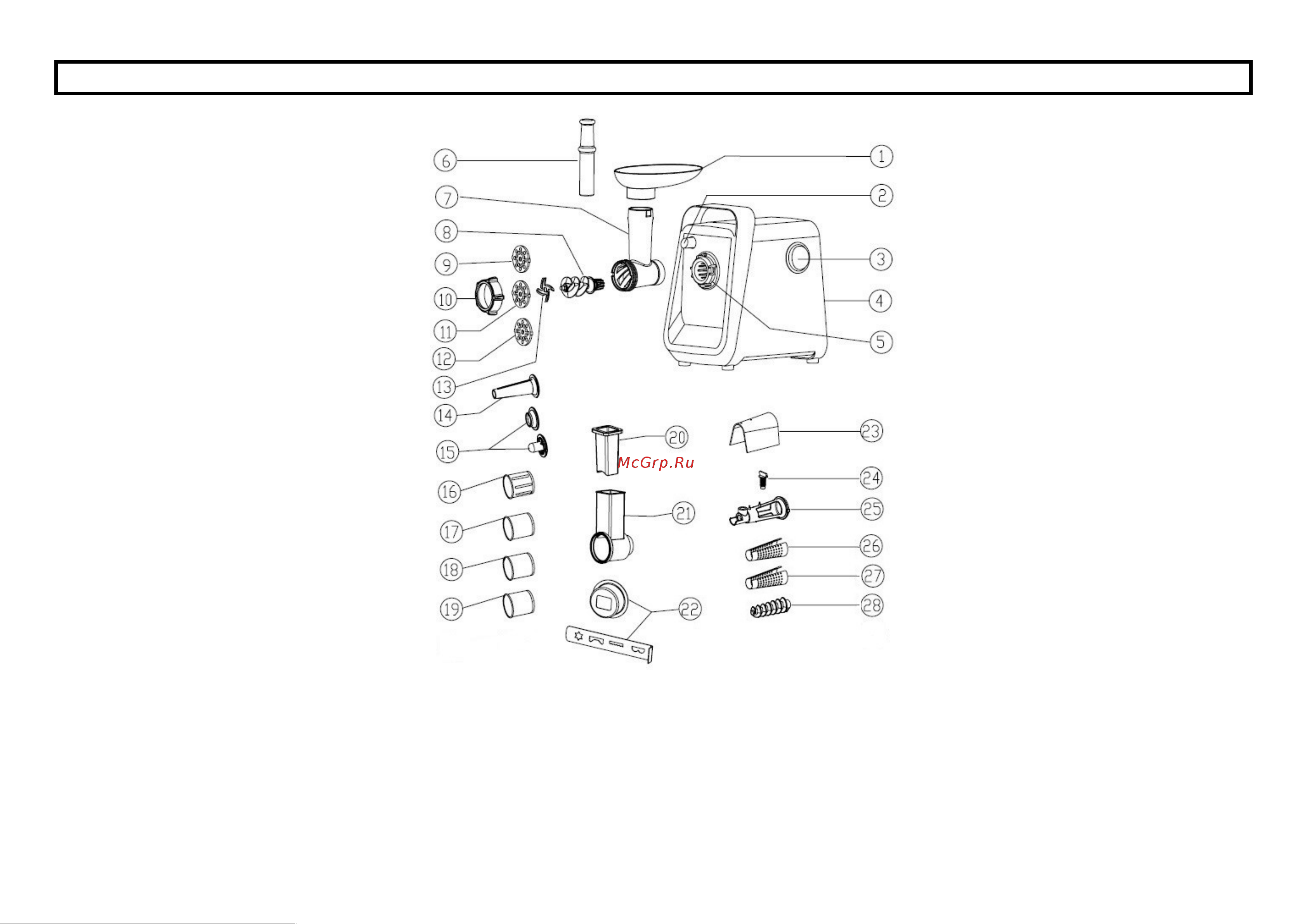 Stingray ST-MG2501D Инструкция по эксплуатации онлайн [2/12] 904725