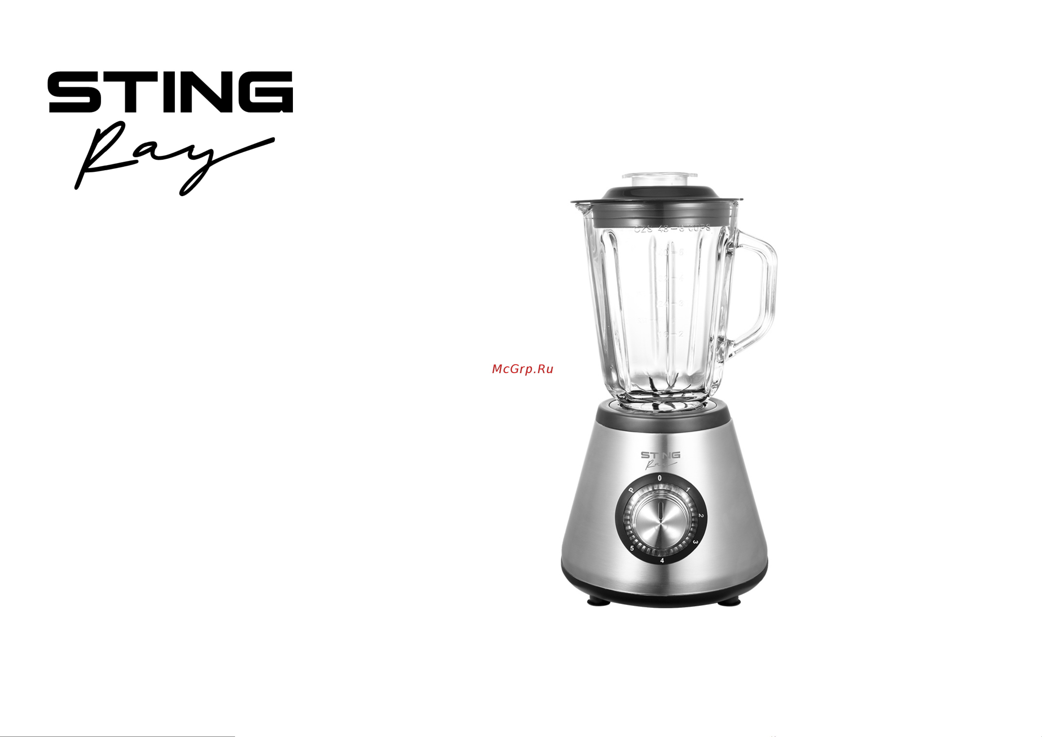 Stingray ST-KP2203A Инструкция по эксплуатации онлайн