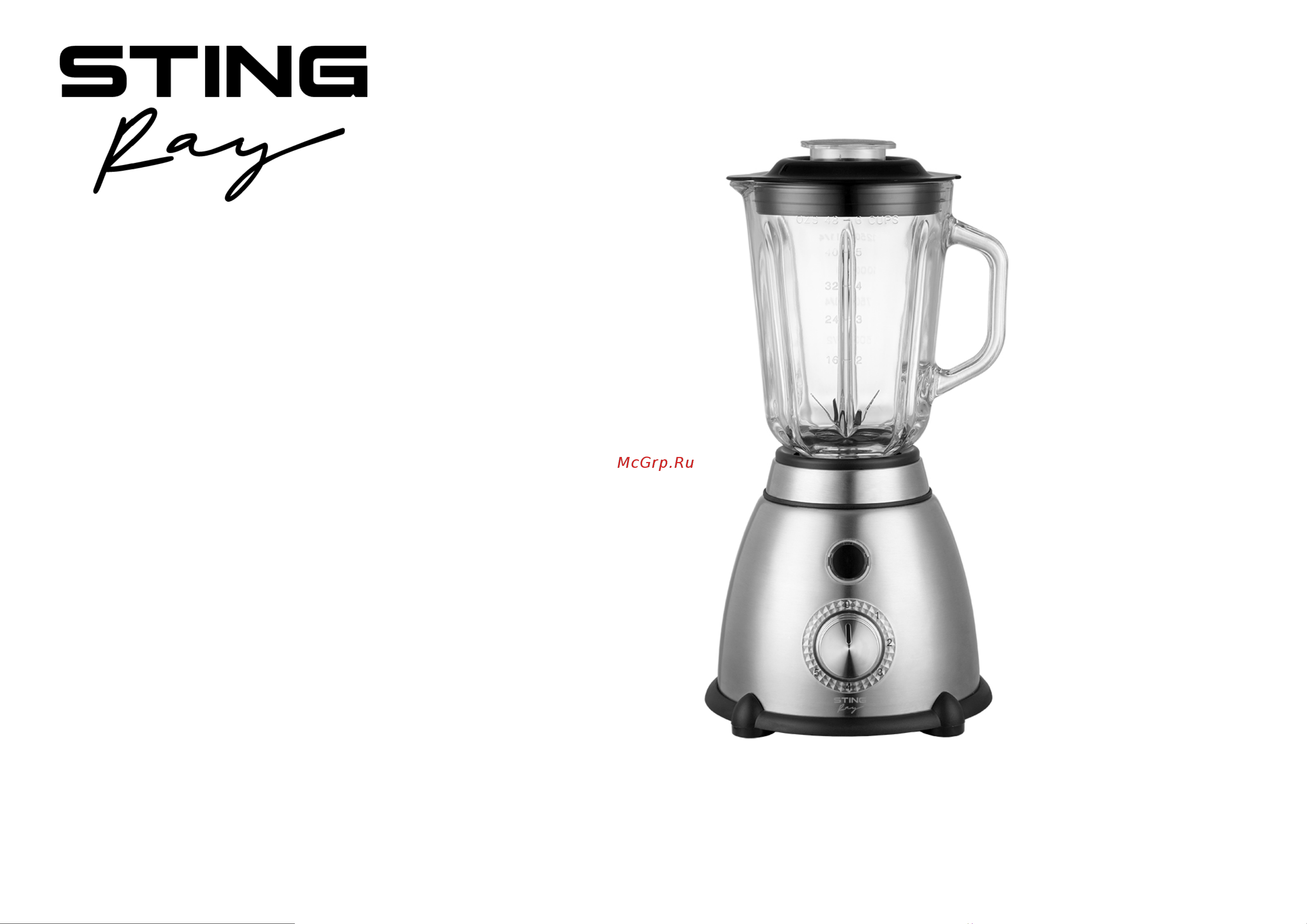 Stingray ST-KP2204A Инструкция по эксплуатации онлайн
