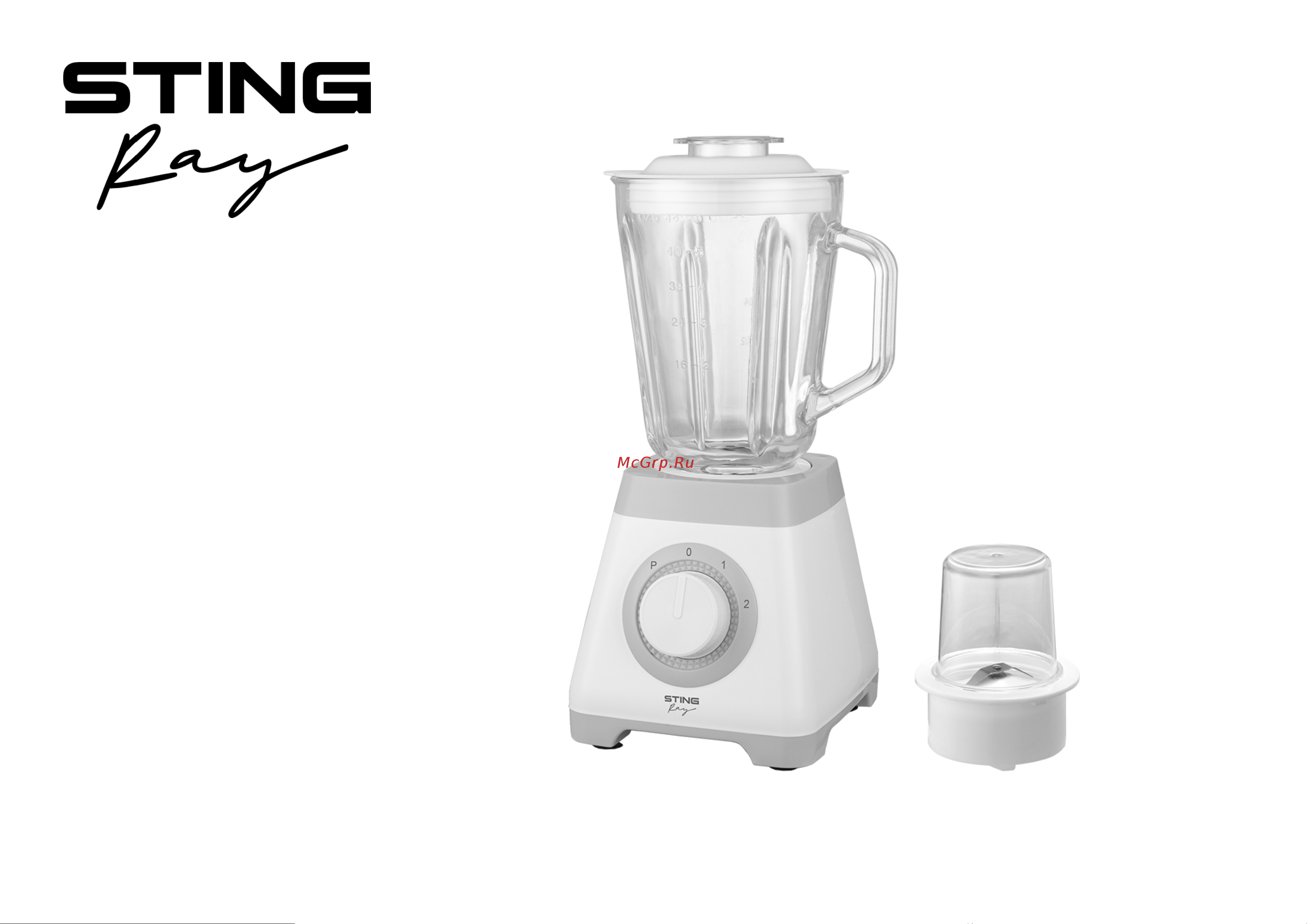 Stingray ST-KP2201A Инструкция по эксплуатации онлайн