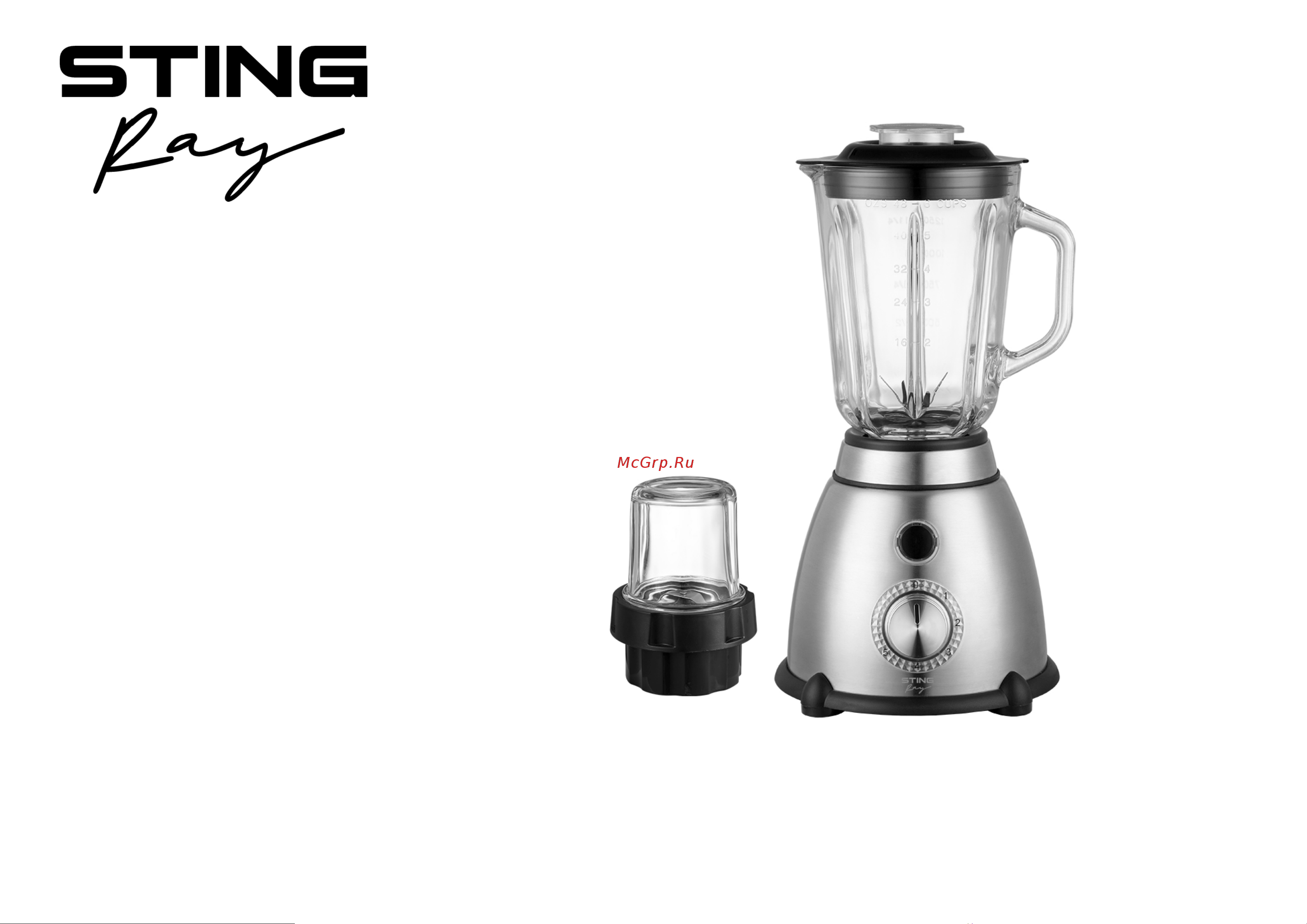 Stingray ST-KP2204B Инструкция по эксплуатации онлайн
