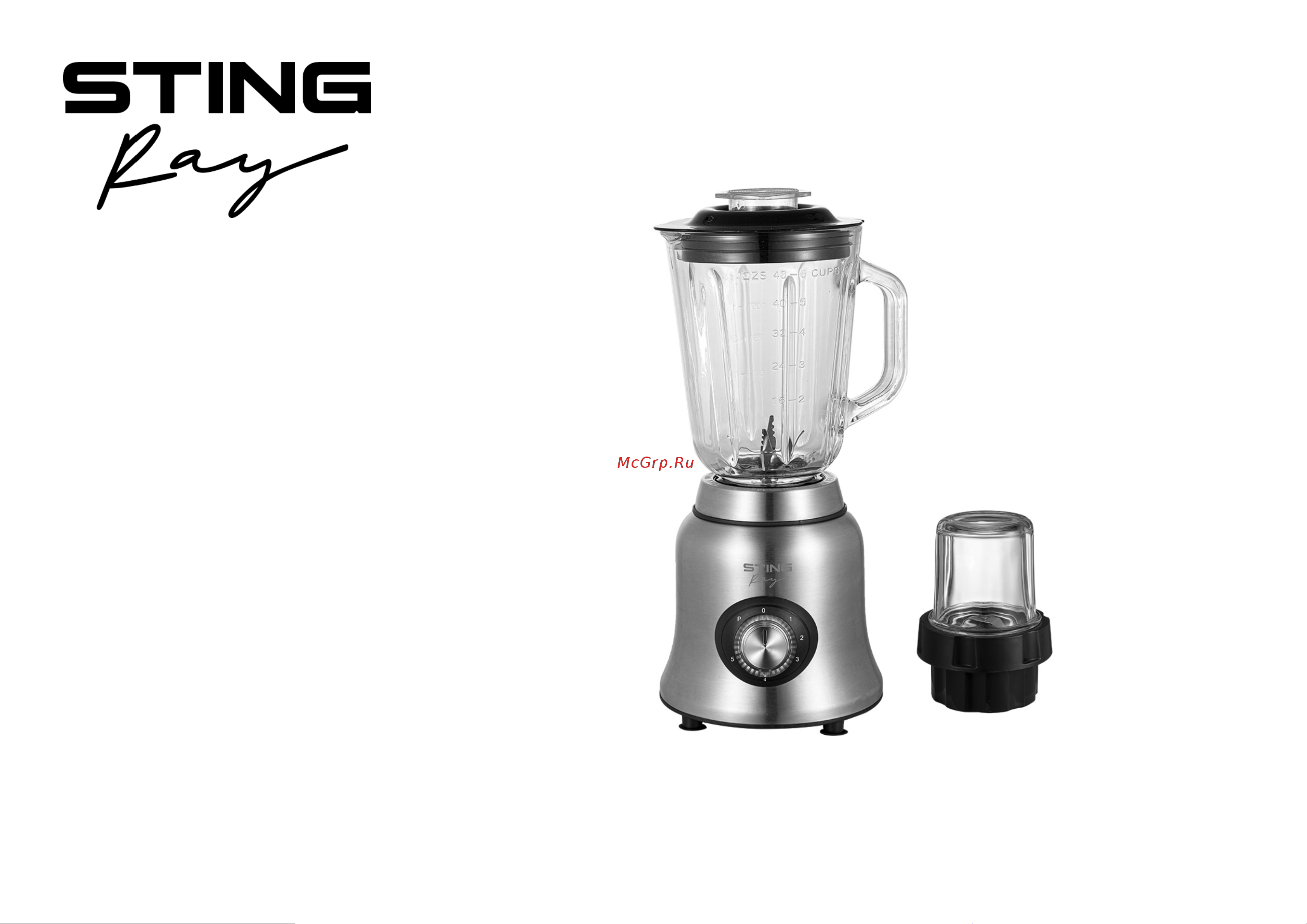 Stingray ST-KP2202C Инструкция по эксплуатации онлайн