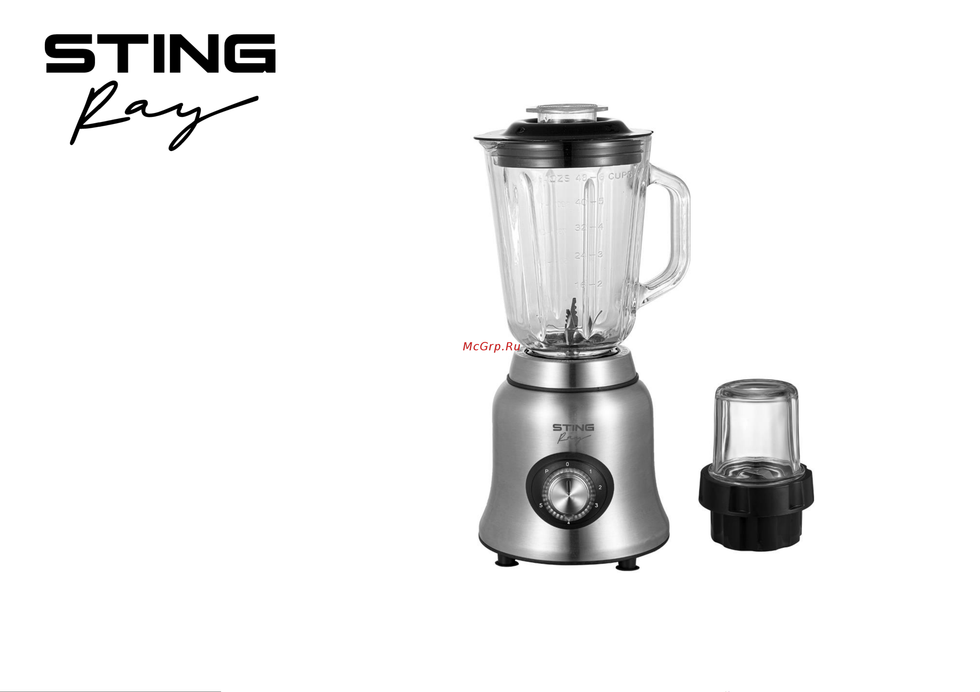 Stingray ST-KP2202B Инструкция по эксплуатации онлайн