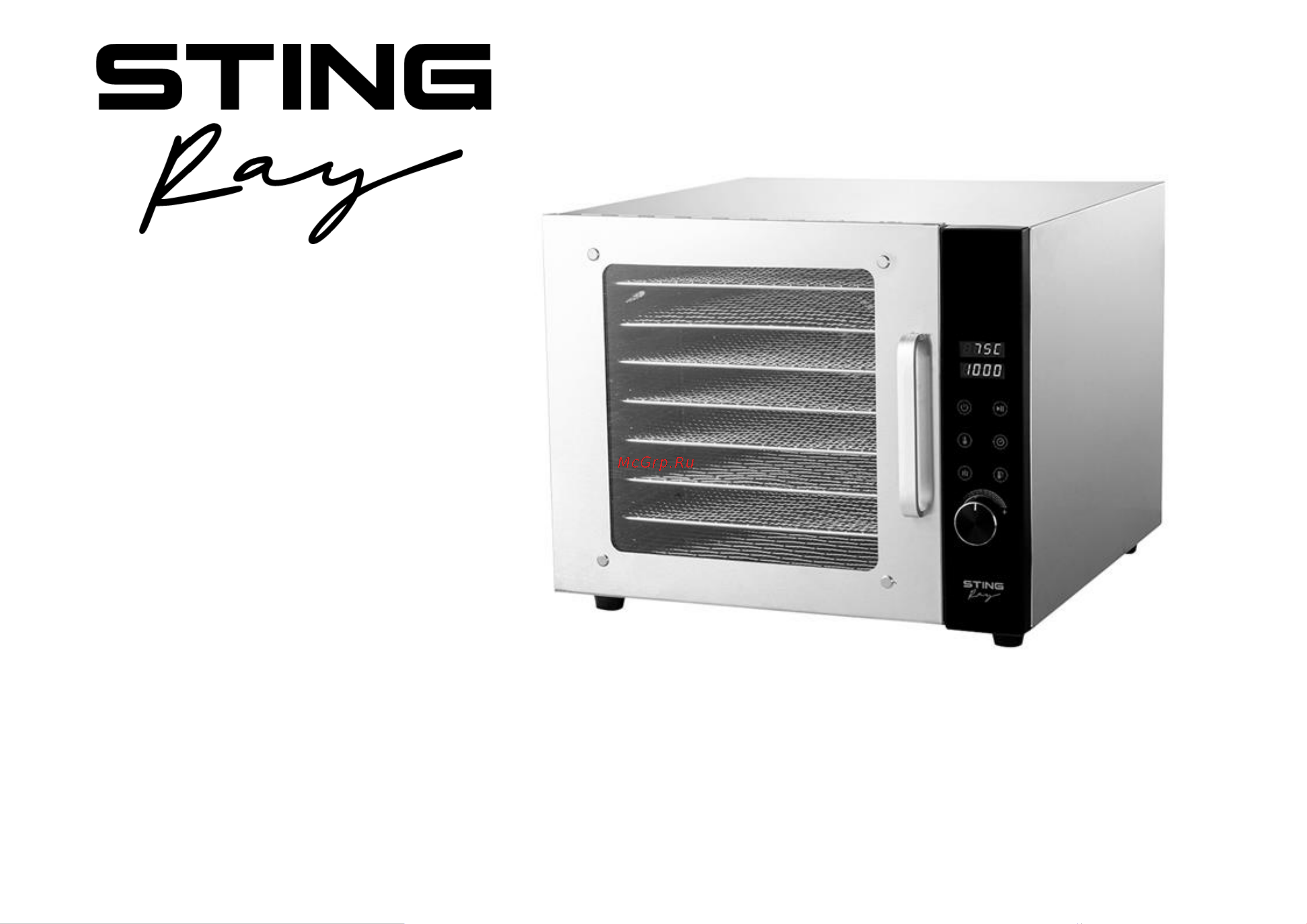 Stingray ST-FD709A Инструкция по эксплуатации онлайн