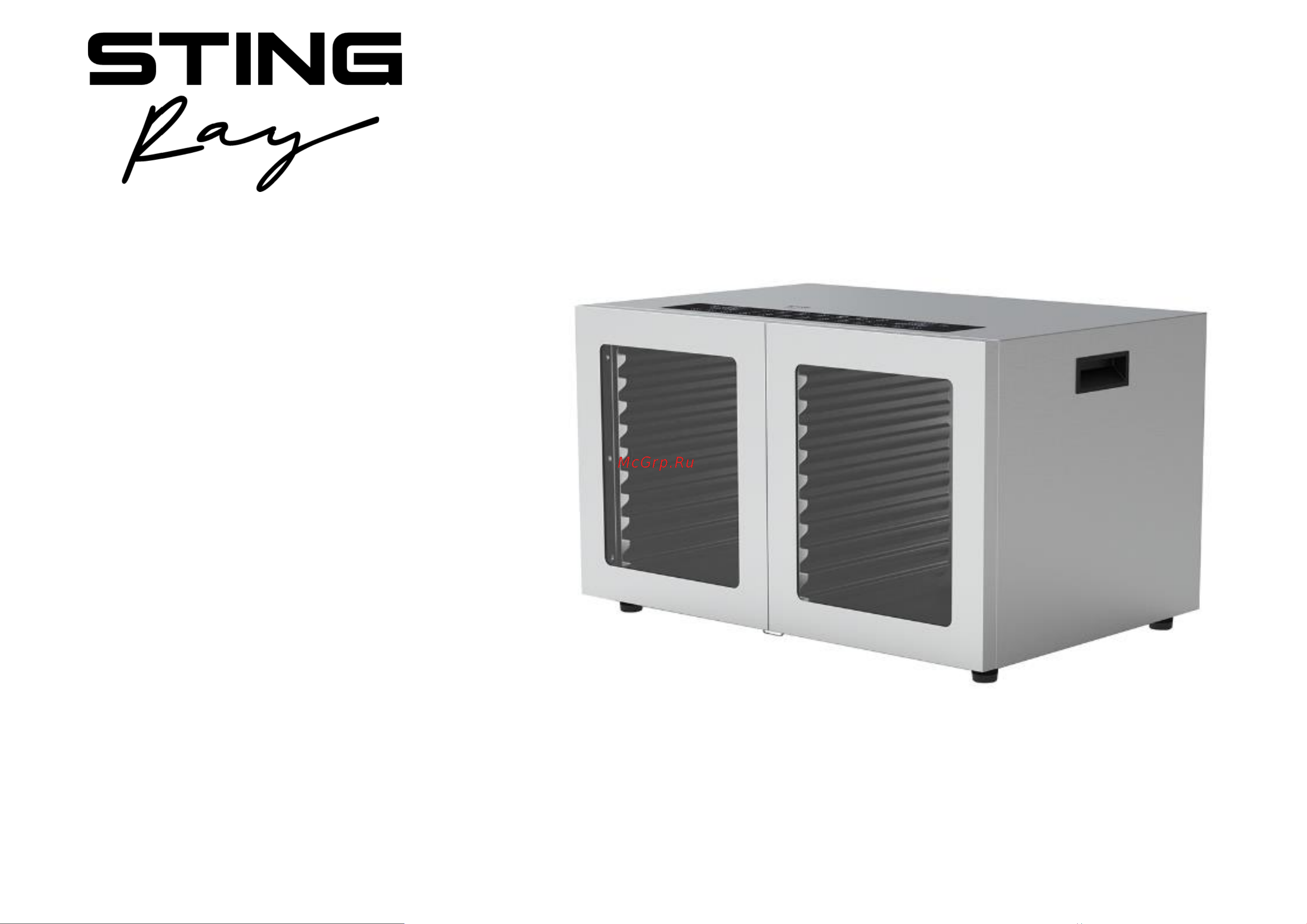 Stingray ST-FD732A Инструкция по эксплуатации онлайн