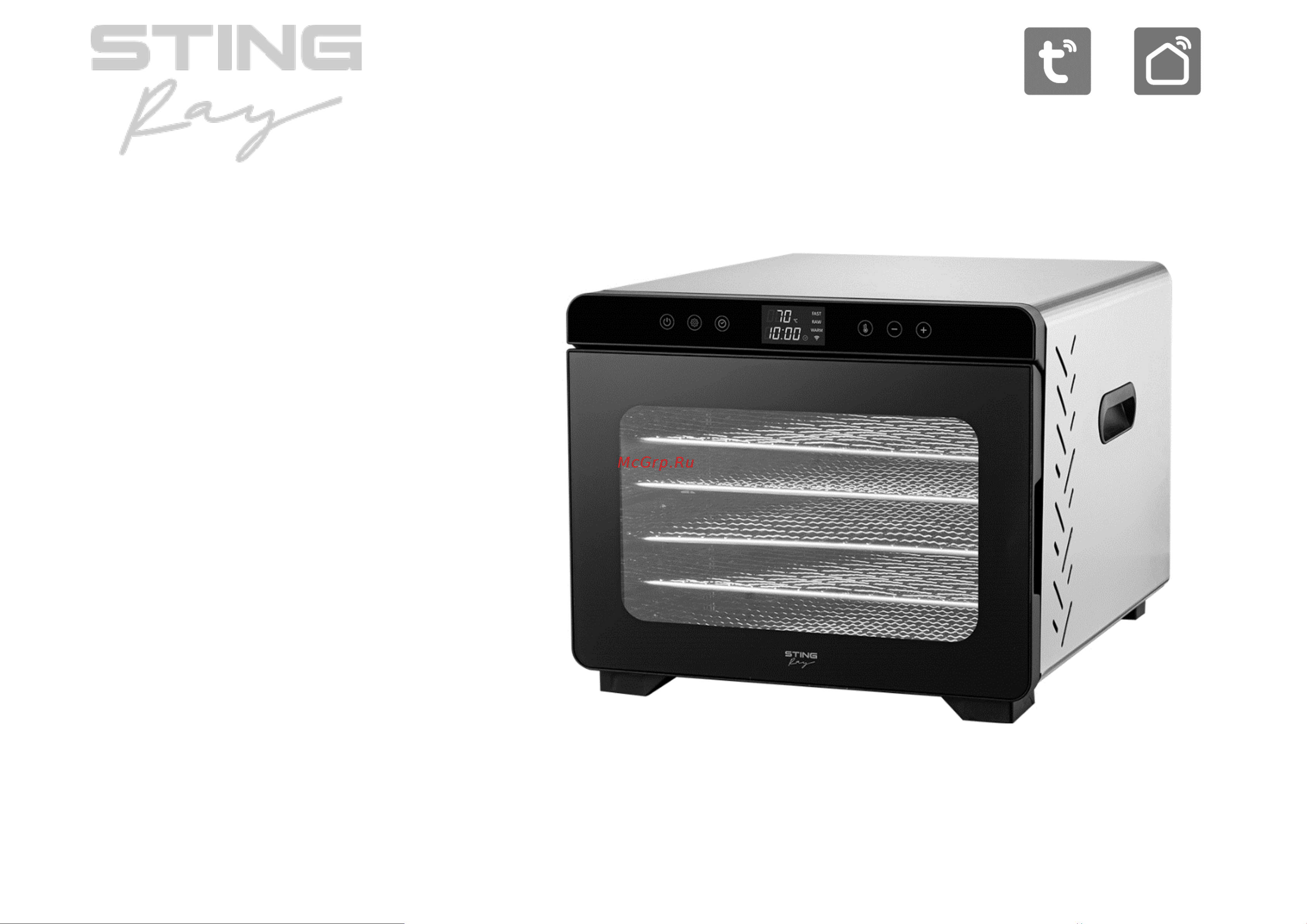 Stingray ST-FD730A Инструкция по эксплуатации онлайн