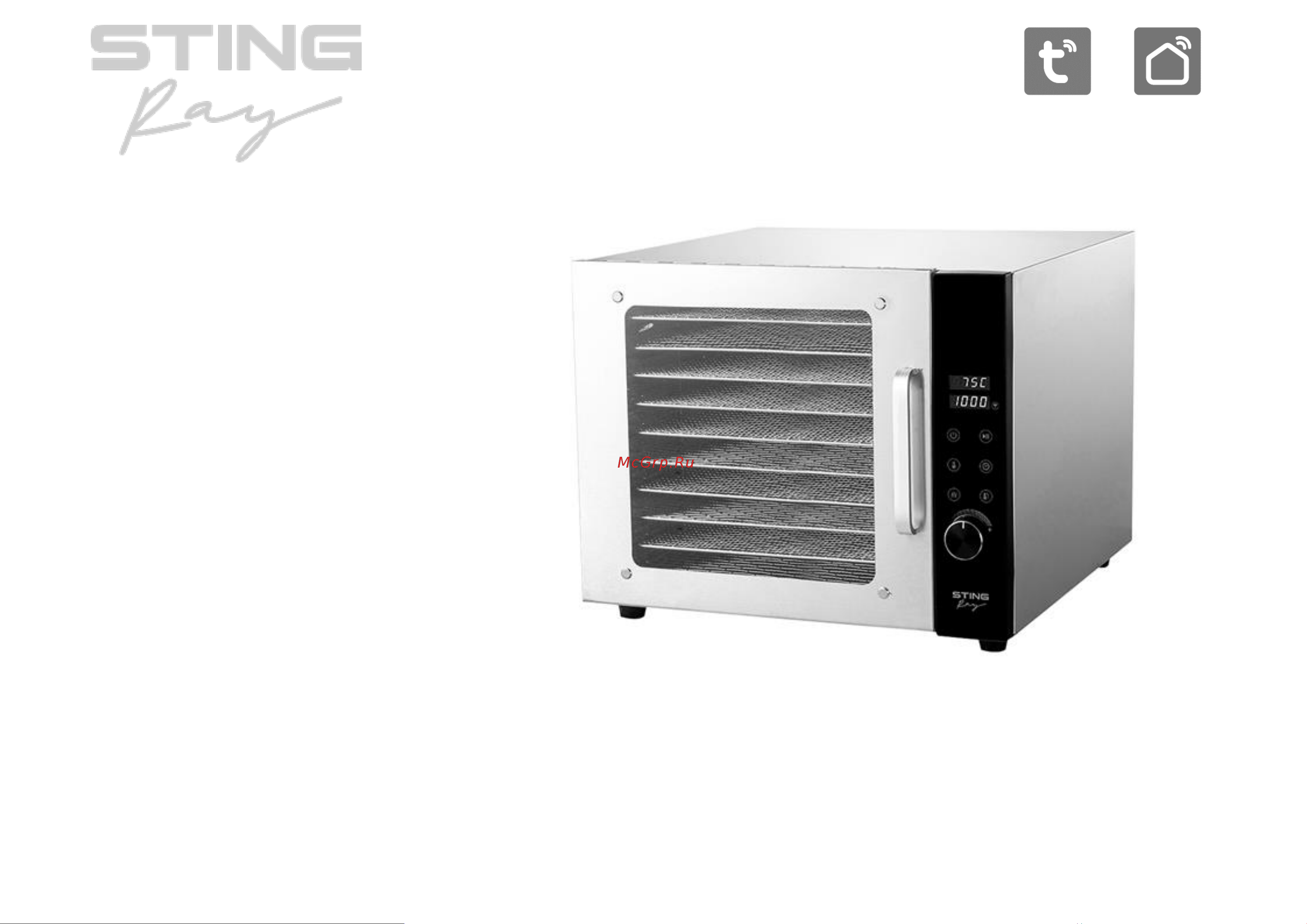 Stingray ST-FD708B Инструкция по эксплуатации онлайн