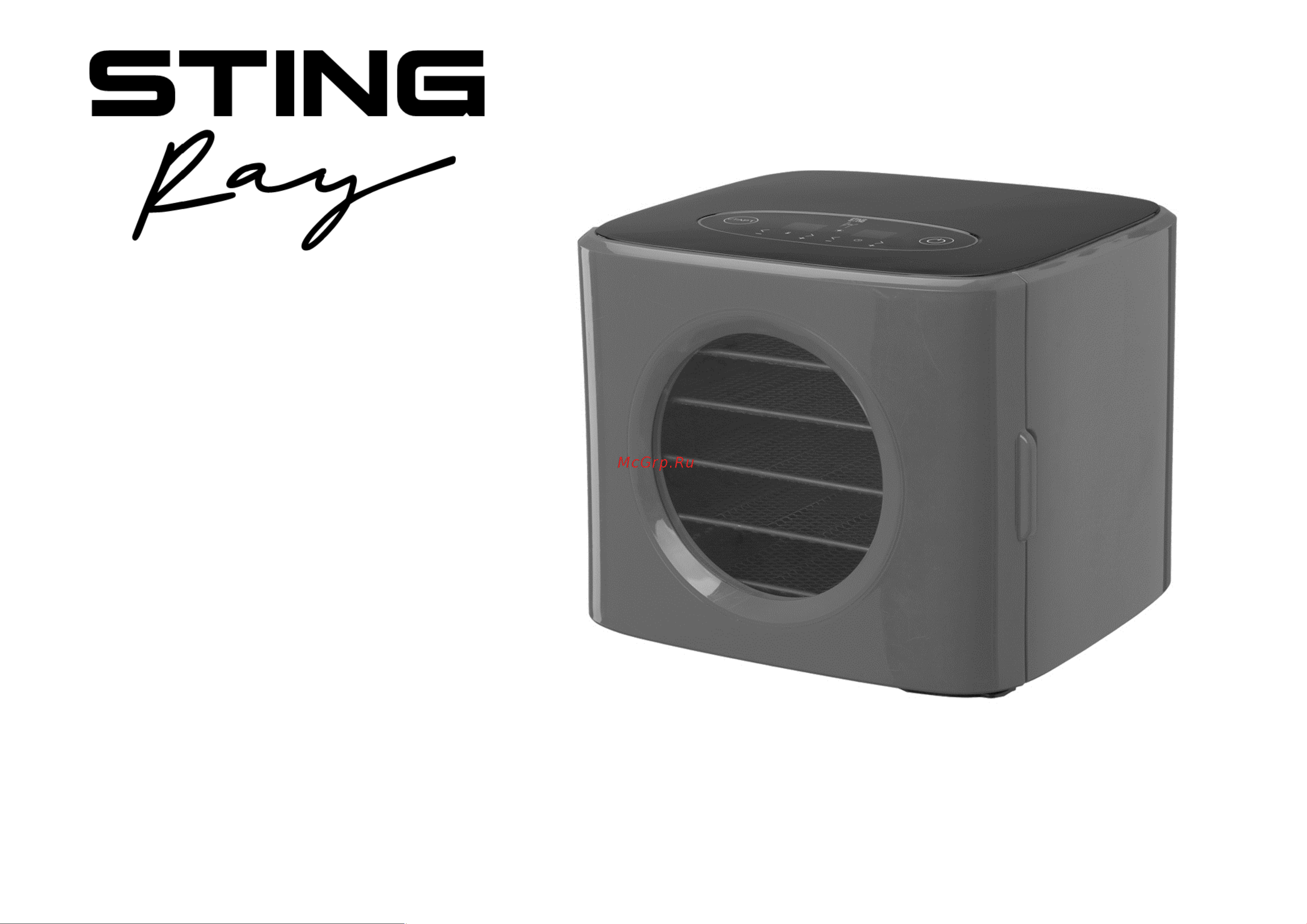 Stingray ST-FD727A Инструкция по эксплуатации онлайн