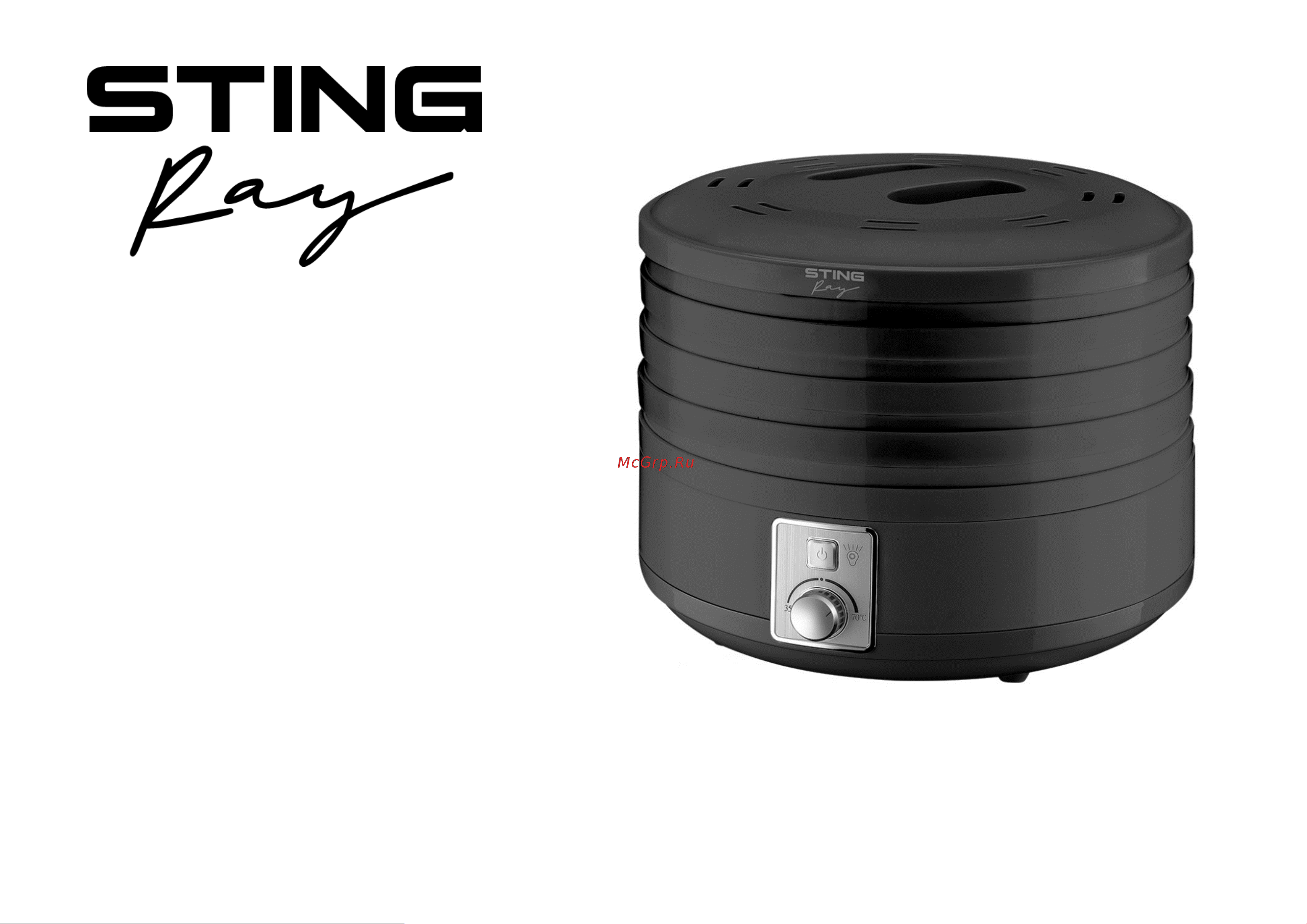 Stingray ST-FD724A Инструкция по эксплуатации онлайн